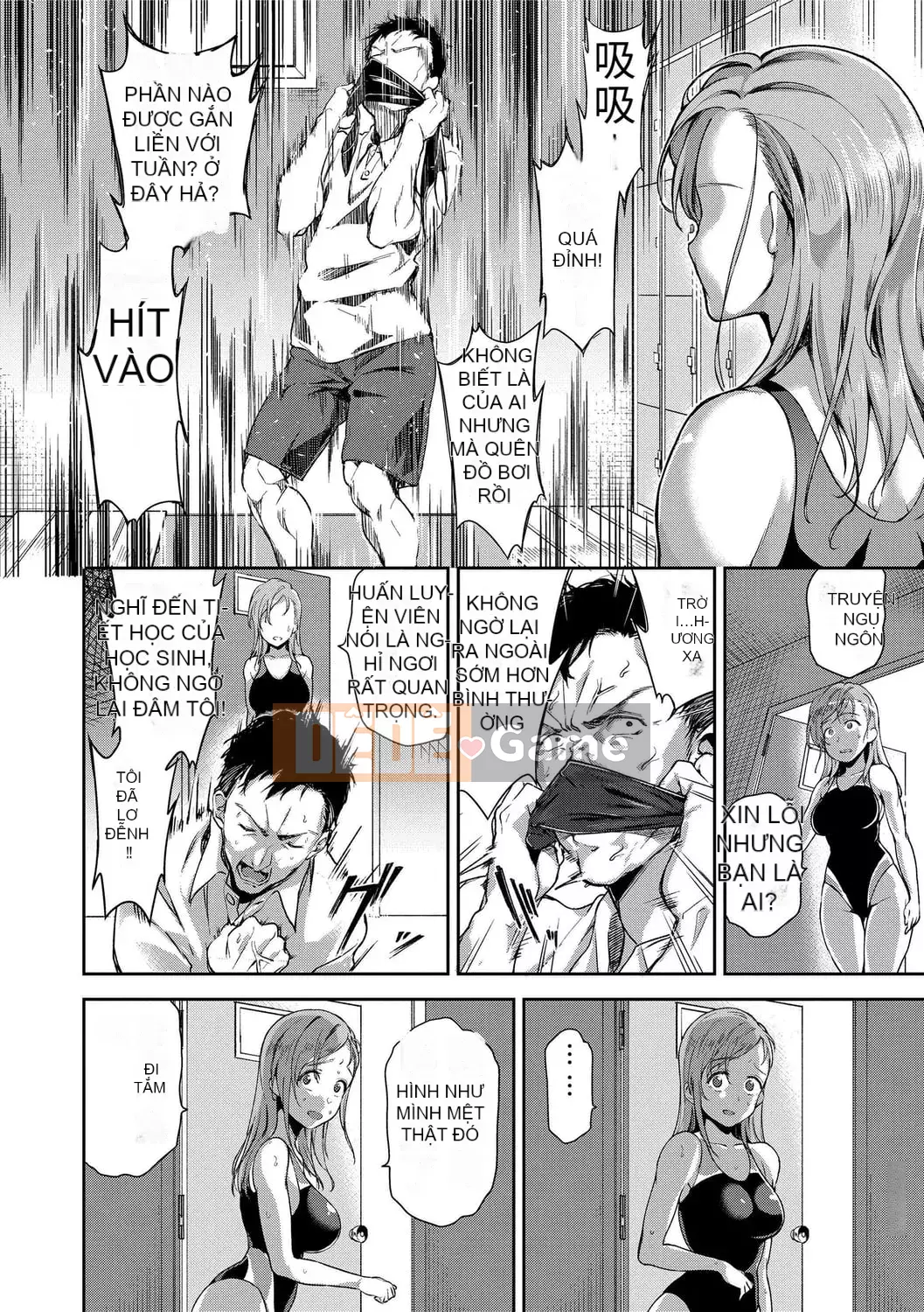 [sugarBt] Ecchi có thể được thực hiện mà không cần tình yêu [Tiếng Trung] [Kỹ thuật số]