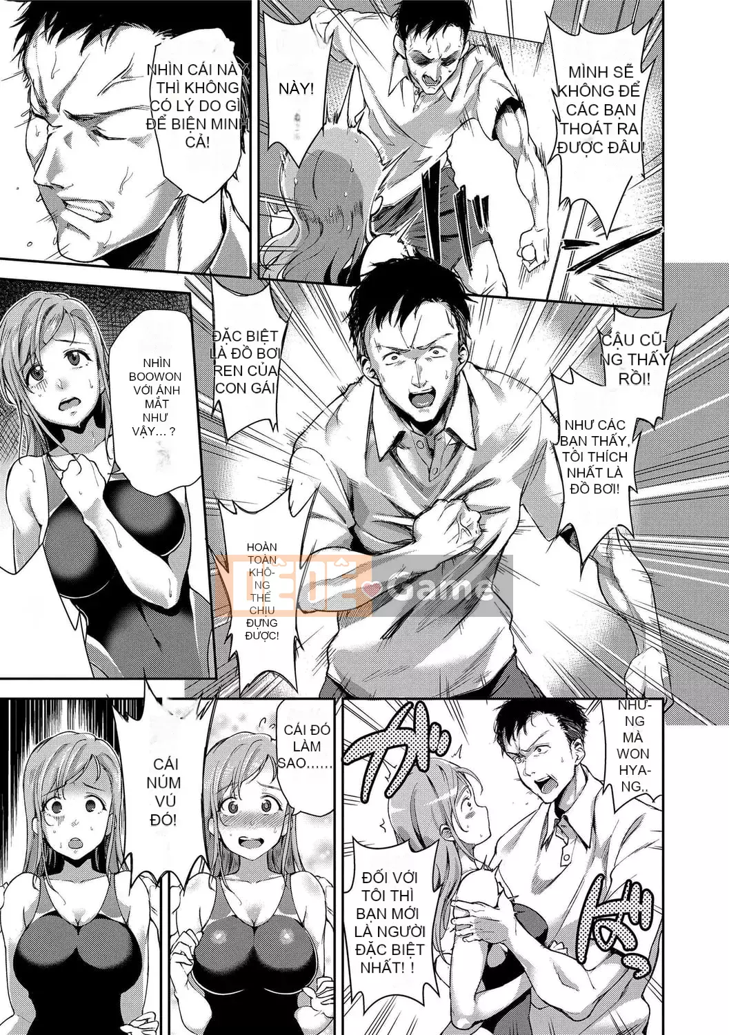 [sugarBt] Ecchi có thể được thực hiện mà không cần tình yêu [Tiếng Trung] [Kỹ thuật số]