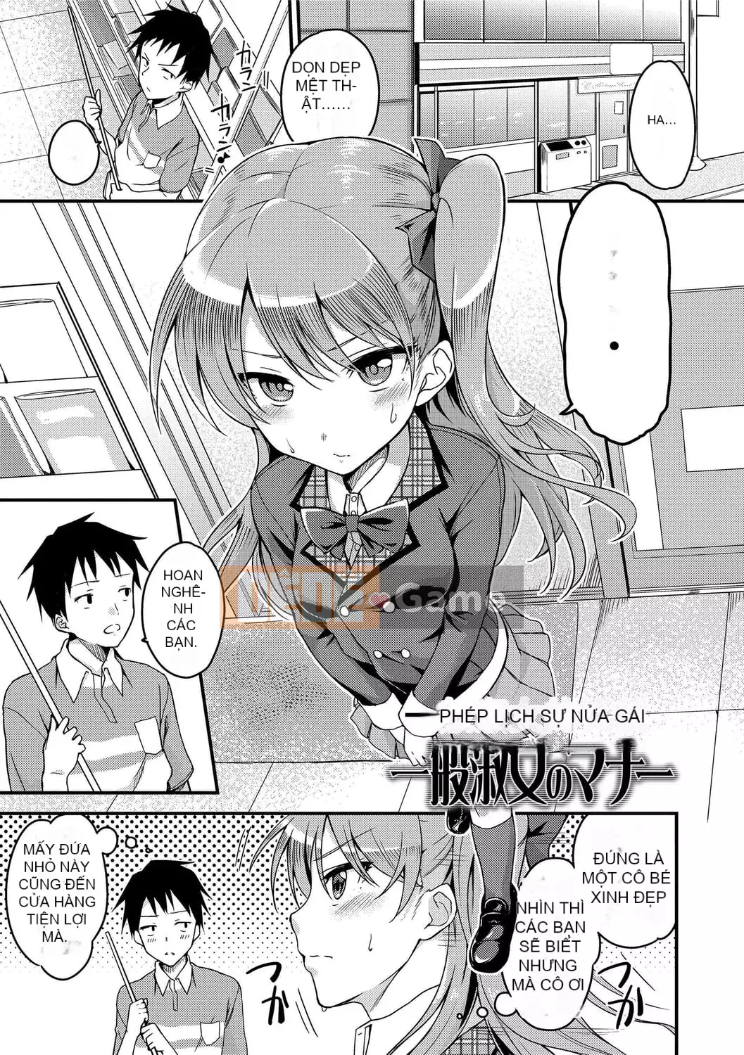 [sugarBt] Ecchi có thể được thực hiện mà không cần tình yêu [Tiếng Trung] [Kỹ thuật số]