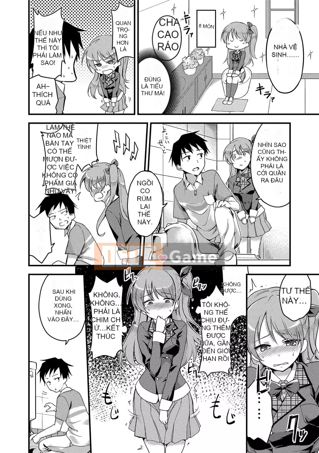 [sugarBt] Ecchi có thể được thực hiện mà không cần tình yêu [Tiếng Trung] [Kỹ thuật số]