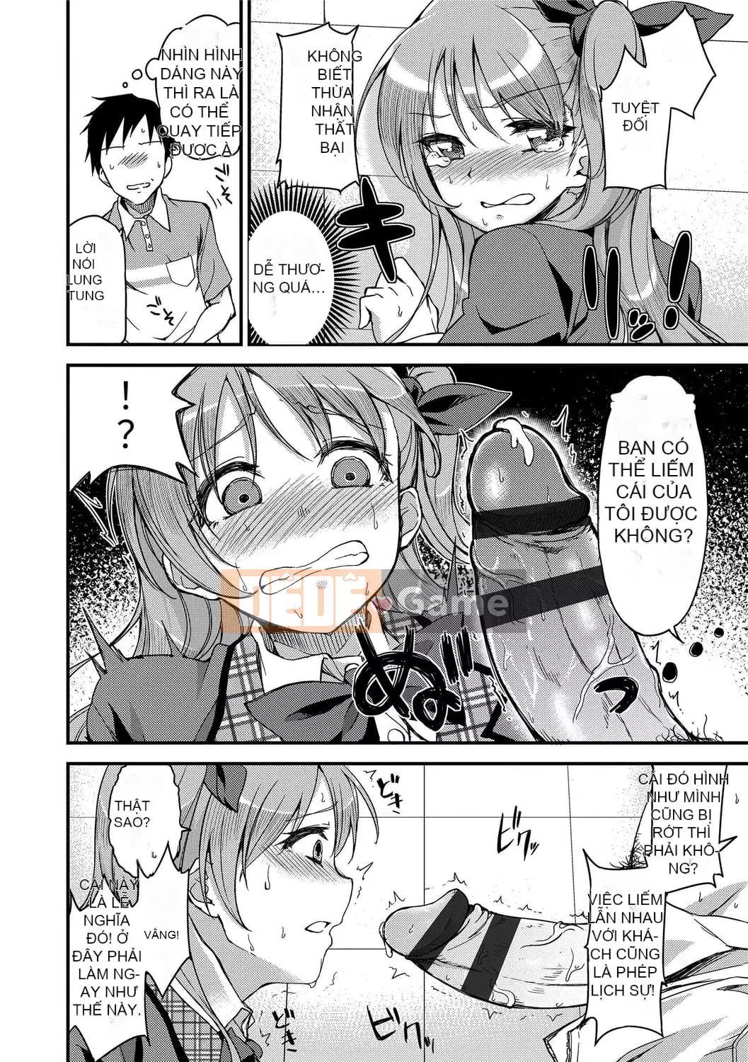 [sugarBt] Ecchi có thể được thực hiện mà không cần tình yêu [Tiếng Trung] [Kỹ thuật số]