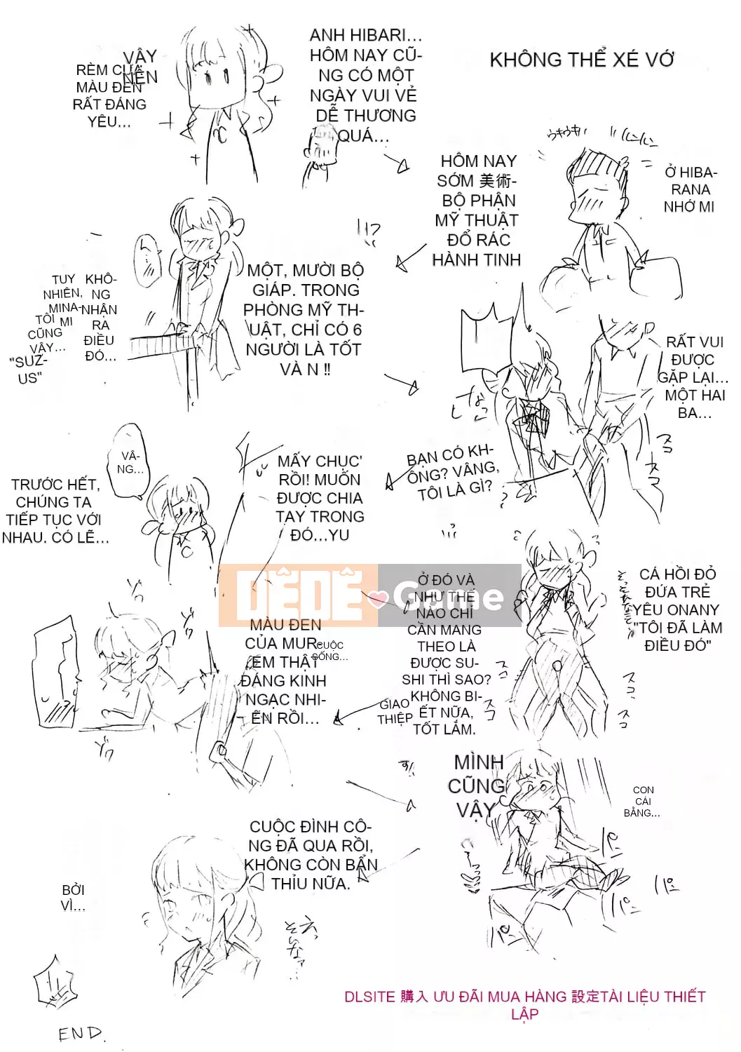 [sugarBt] Ecchi có thể được thực hiện mà không cần tình yêu [Tiếng Trung] [Kỹ thuật số]