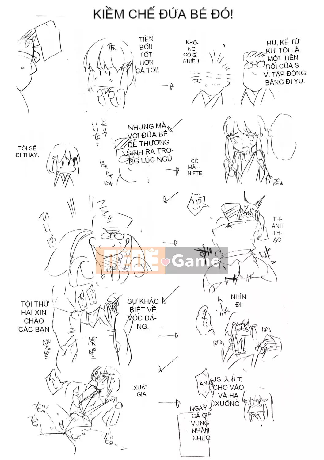 [sugarBt] Ecchi có thể được thực hiện mà không cần tình yêu [Tiếng Trung] [Kỹ thuật số]