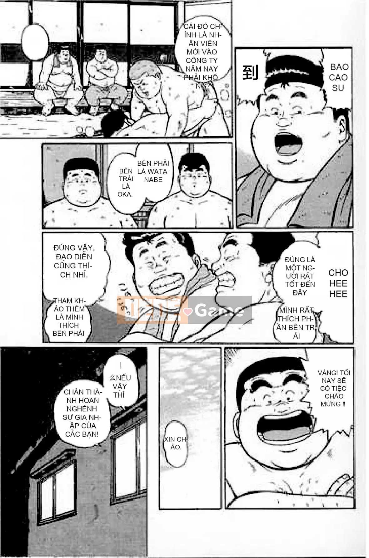 [Shinbashi Tsukihakujigogosha] [Cá voi] Hyakkan Boogie Aizouban