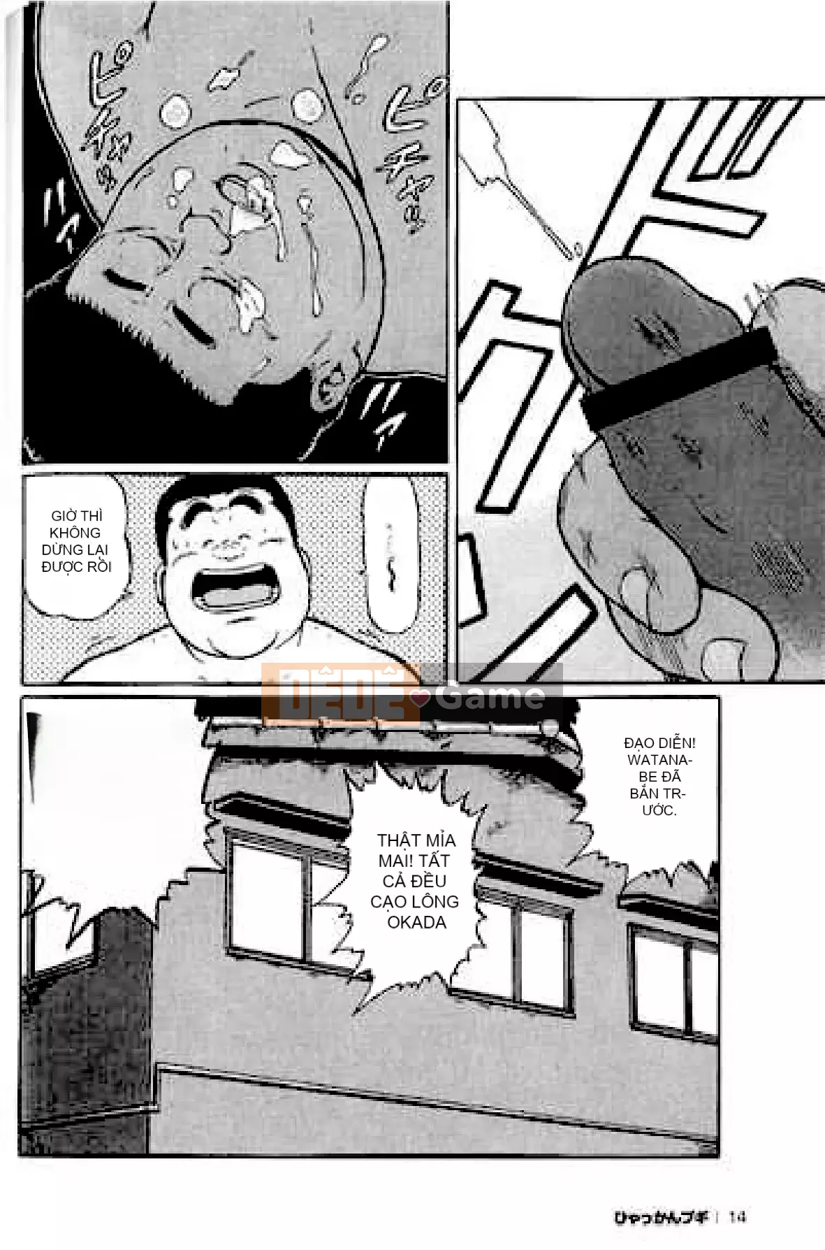 [Shinbashi Tsukihakujigogosha] [Cá voi] Hyakkan Boogie Aizouban