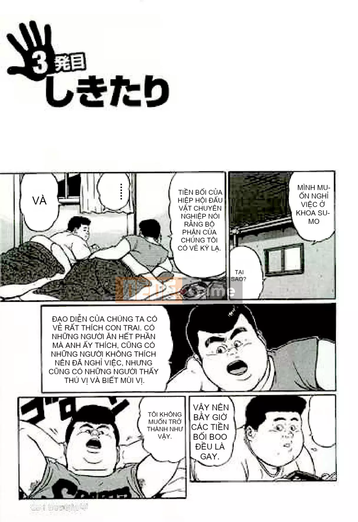 [Shinbashi Tsukihakujigogosha] [Cá voi] Hyakkan Boogie Aizouban