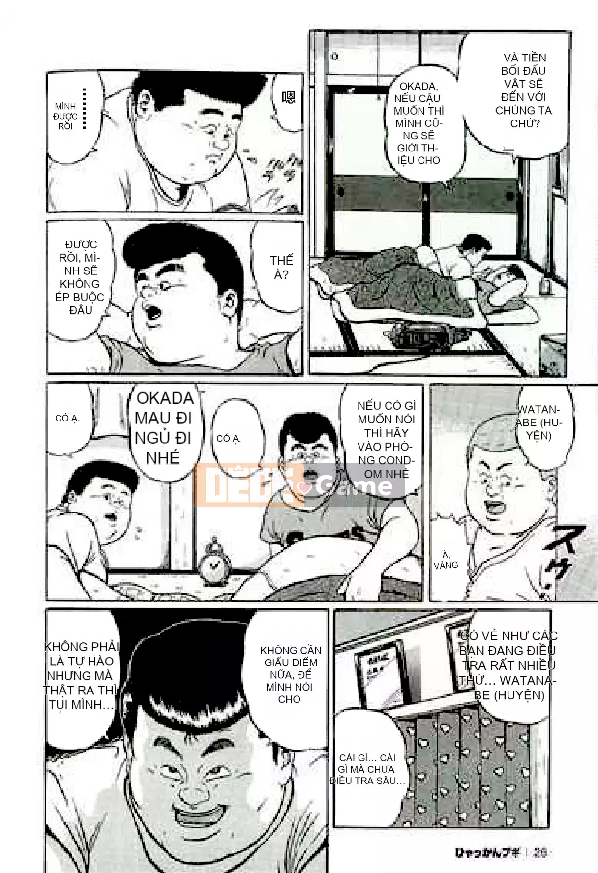 [Shinbashi Tsukihakujigogosha] [Cá voi] Hyakkan Boogie Aizouban