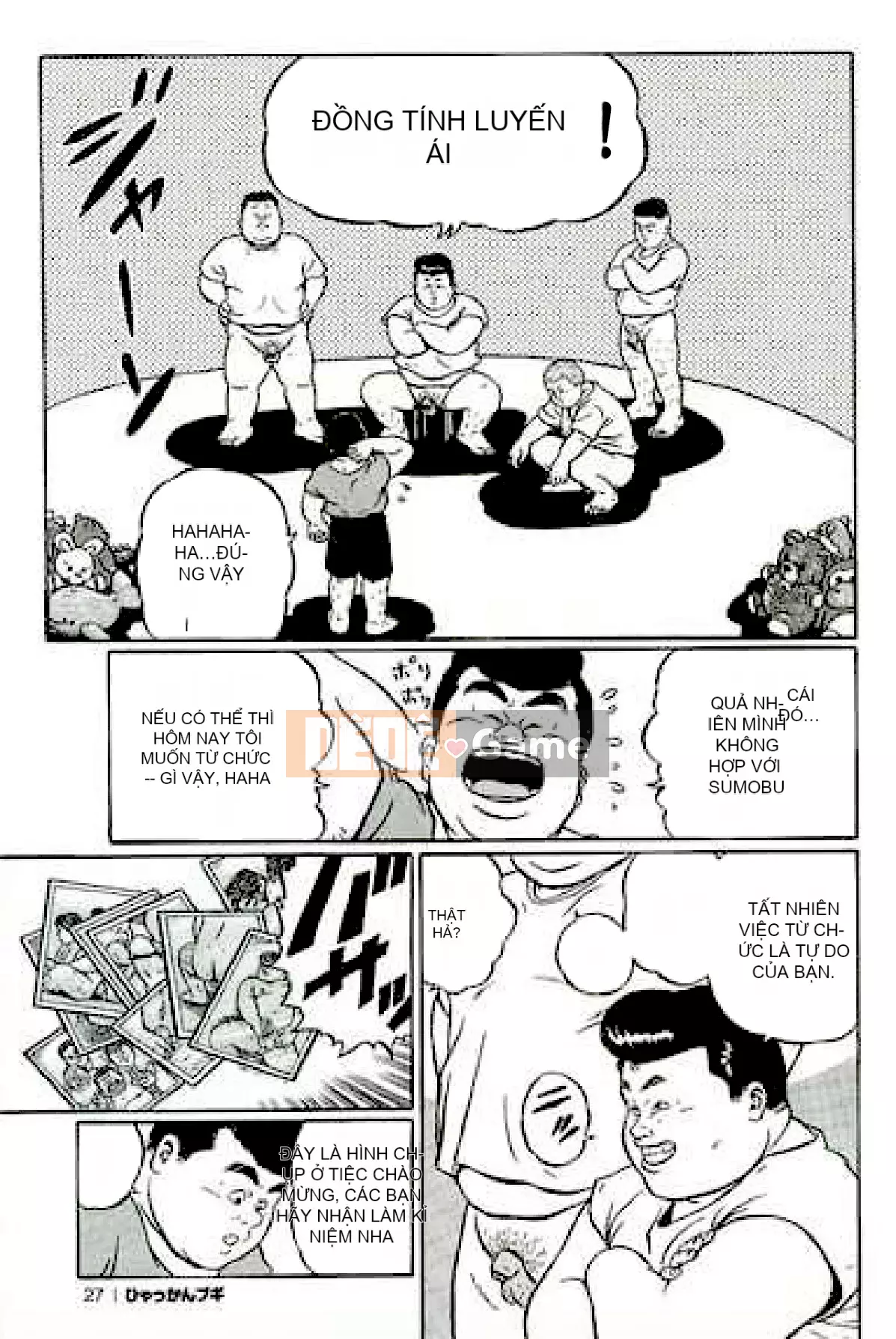 [Shinbashi Tsukihakujigogosha] [Cá voi] Hyakkan Boogie Aizouban