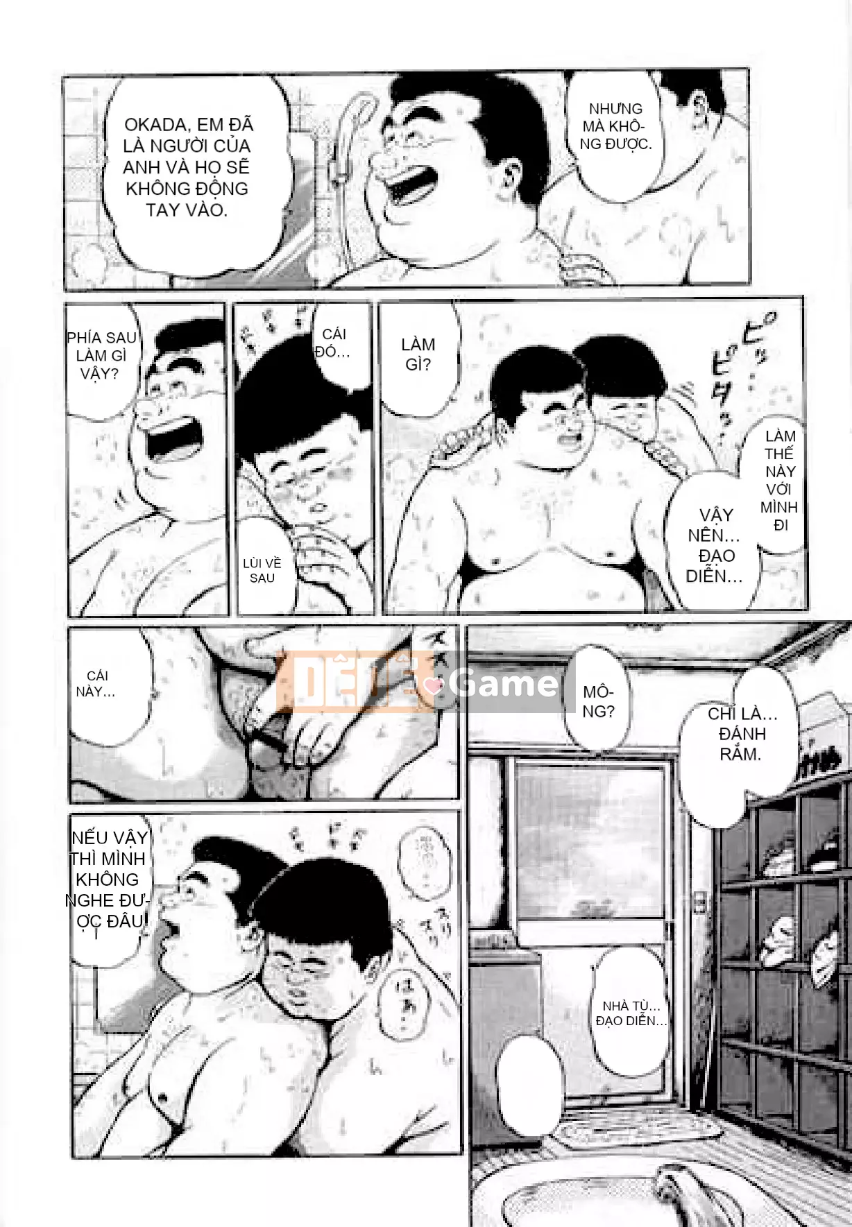 [Shinbashi Tsukihakujigogosha] [Cá voi] Hyakkan Boogie Aizouban