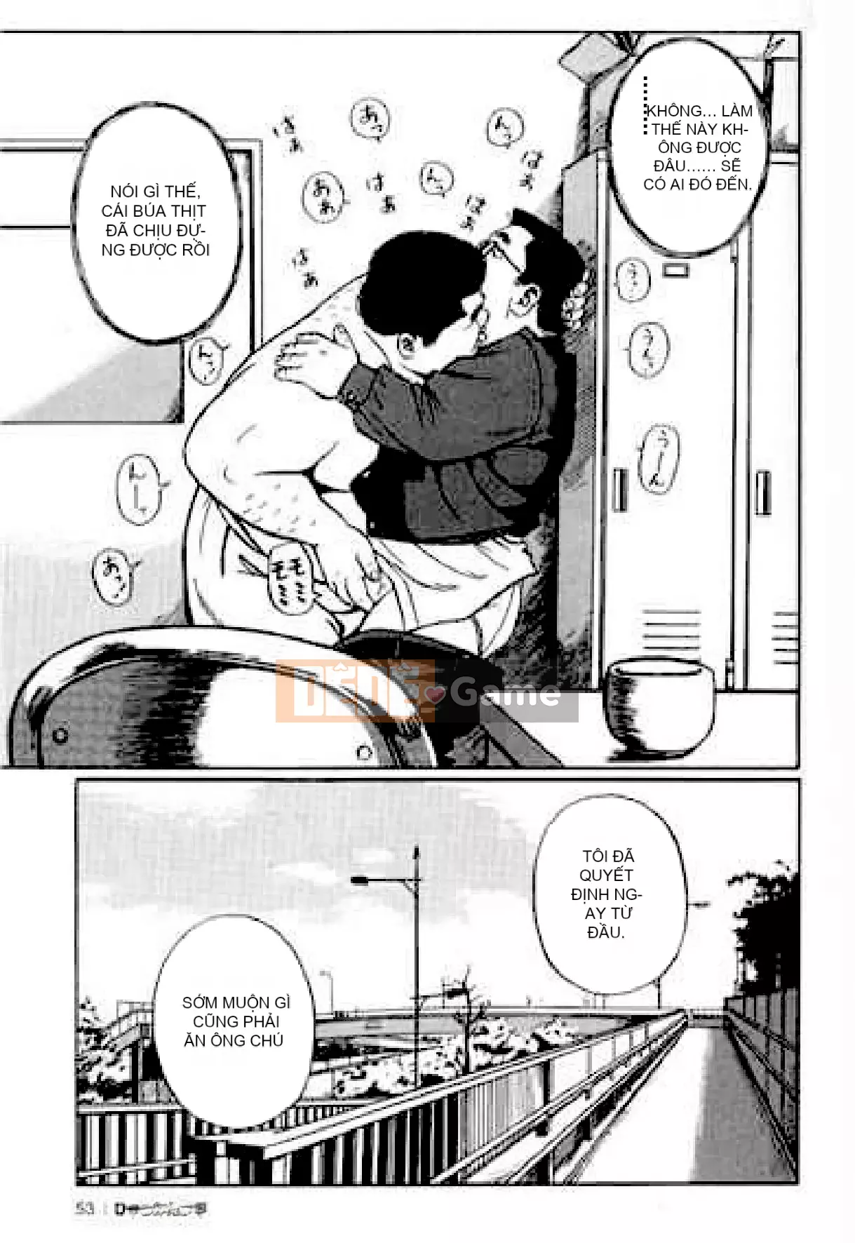 [Shinbashi Tsukihakujigogosha] [Cá voi] Hyakkan Boogie Aizouban