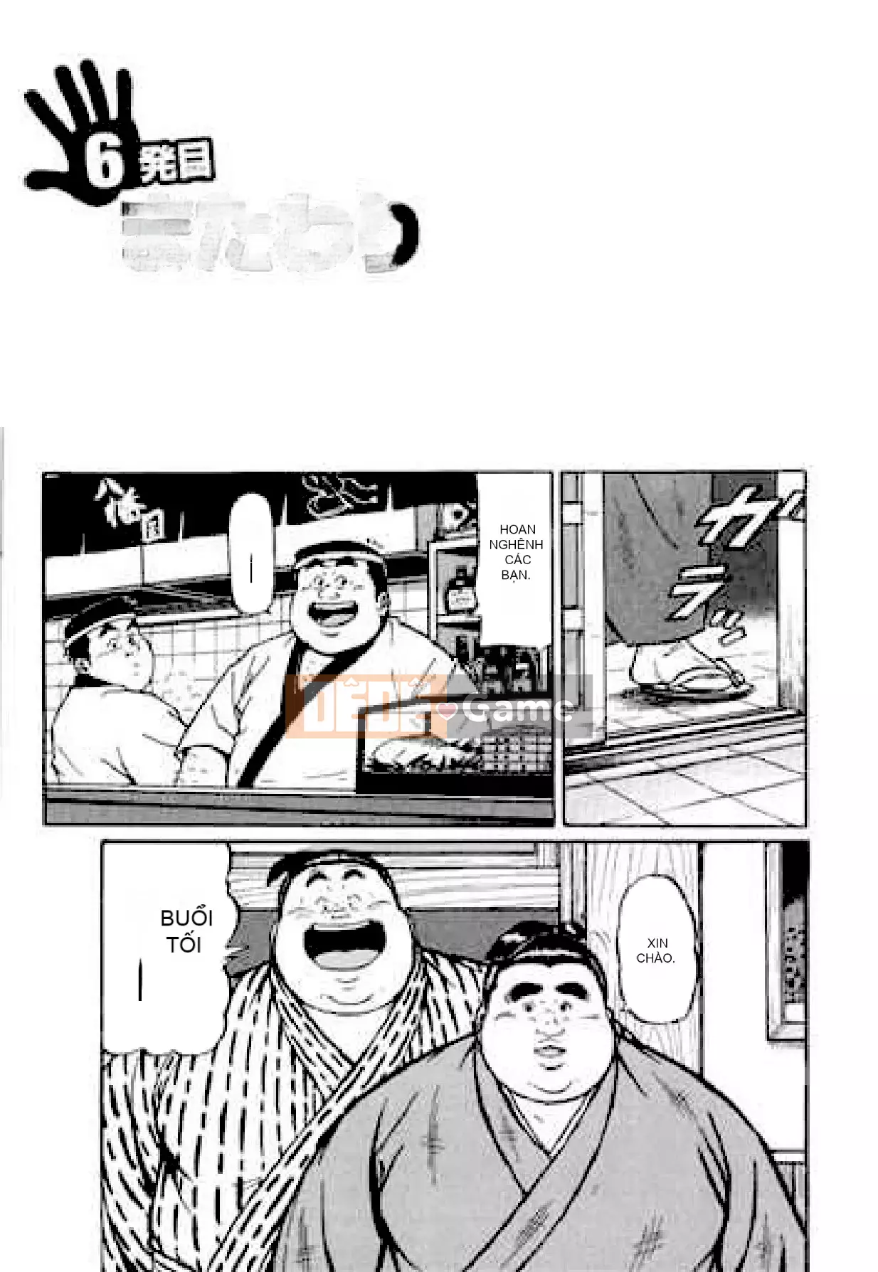 [Shinbashi Tsukihakujigogosha] [Cá voi] Hyakkan Boogie Aizouban