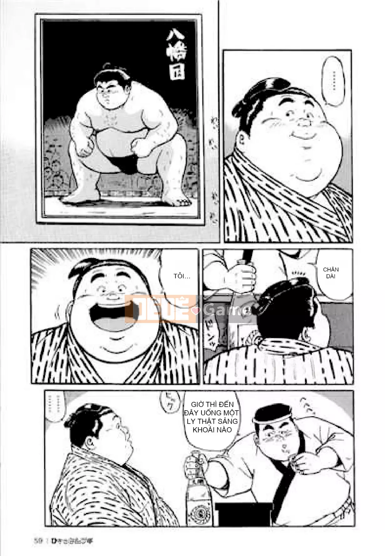 [Shinbashi Tsukihakujigogosha] [Cá voi] Hyakkan Boogie Aizouban