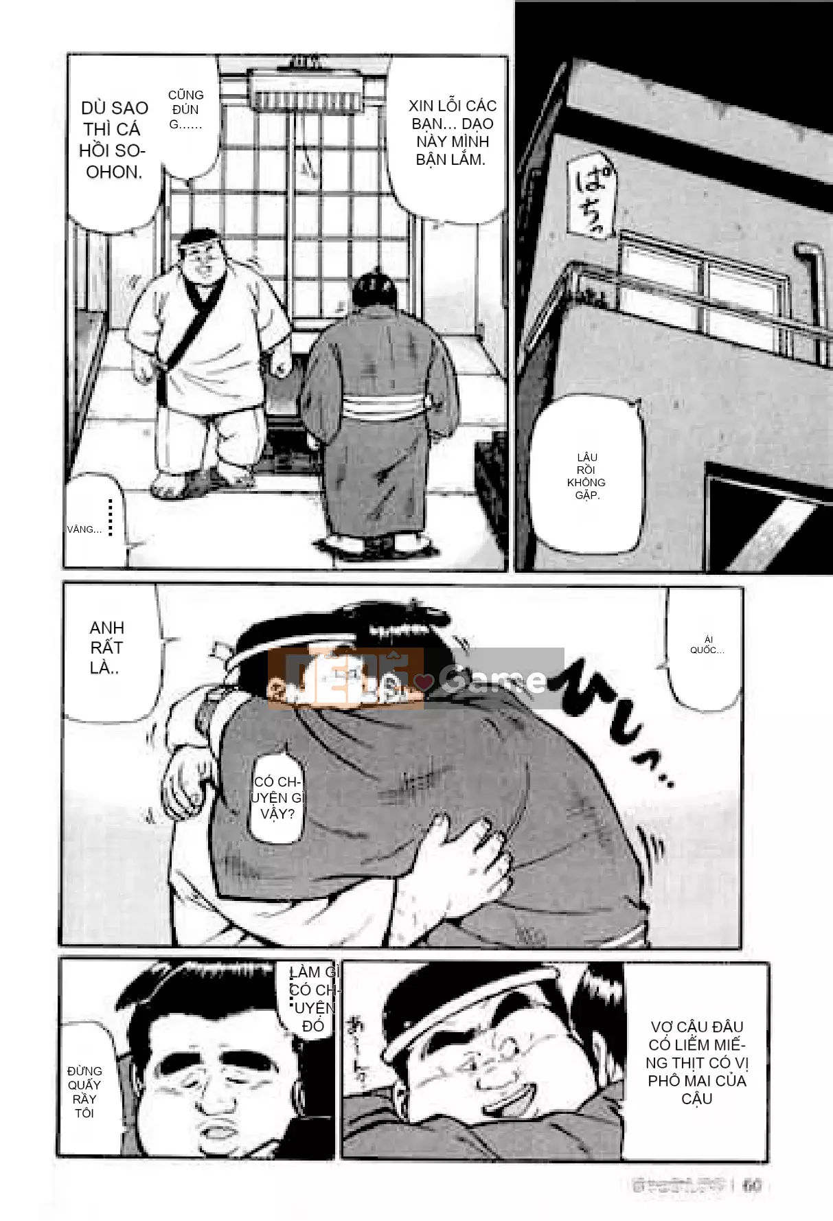 [Shinbashi Tsukihakujigogosha] [Cá voi] Hyakkan Boogie Aizouban