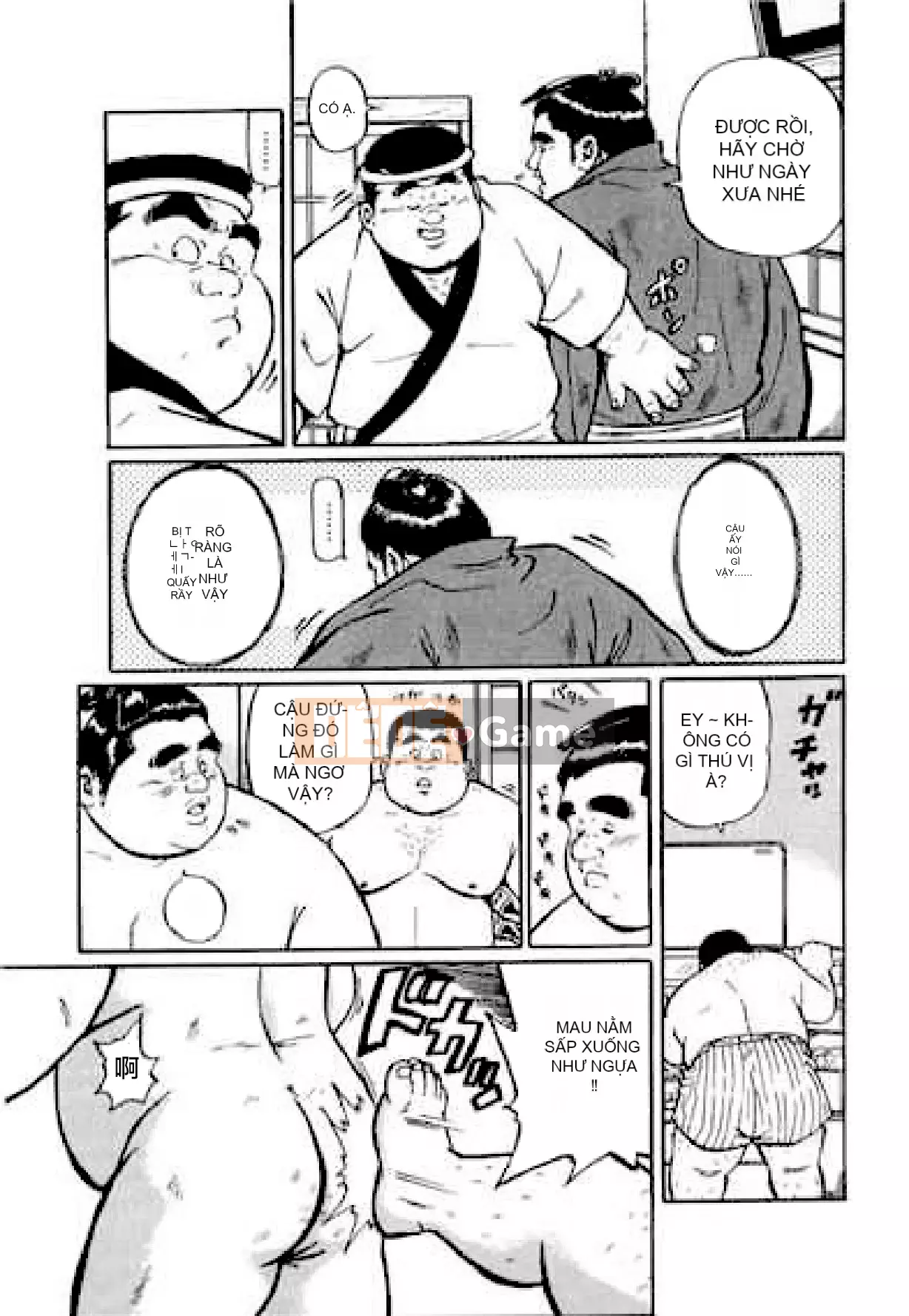 [Shinbashi Tsukihakujigogosha] [Cá voi] Hyakkan Boogie Aizouban