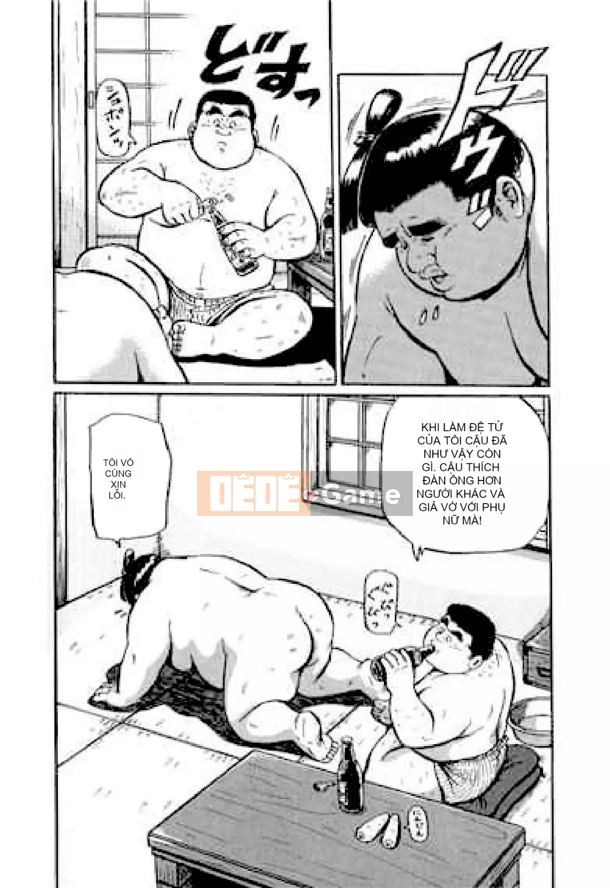 [Shinbashi Tsukihakujigogosha] [Cá voi] Hyakkan Boogie Aizouban