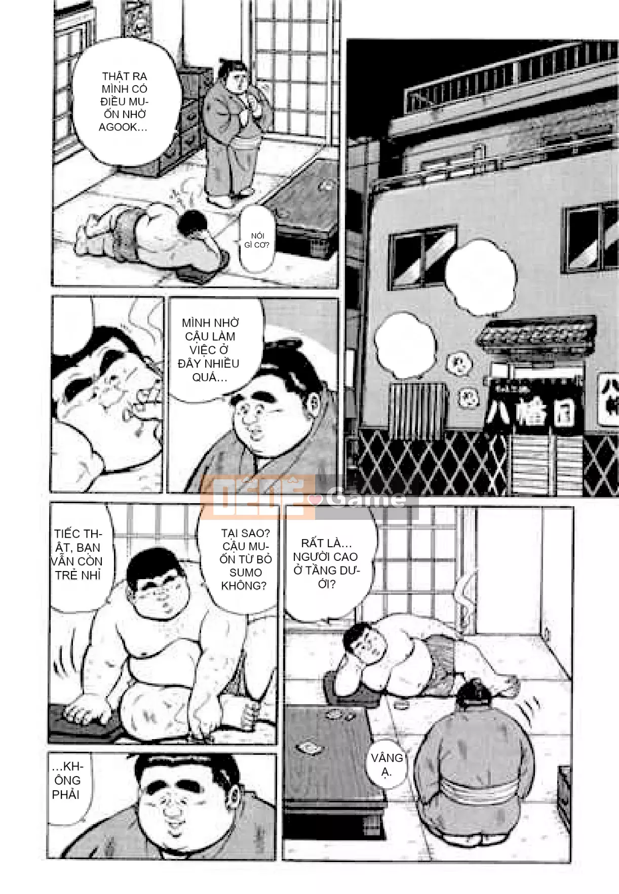 [Shinbashi Tsukihakujigogosha] [Cá voi] Hyakkan Boogie Aizouban