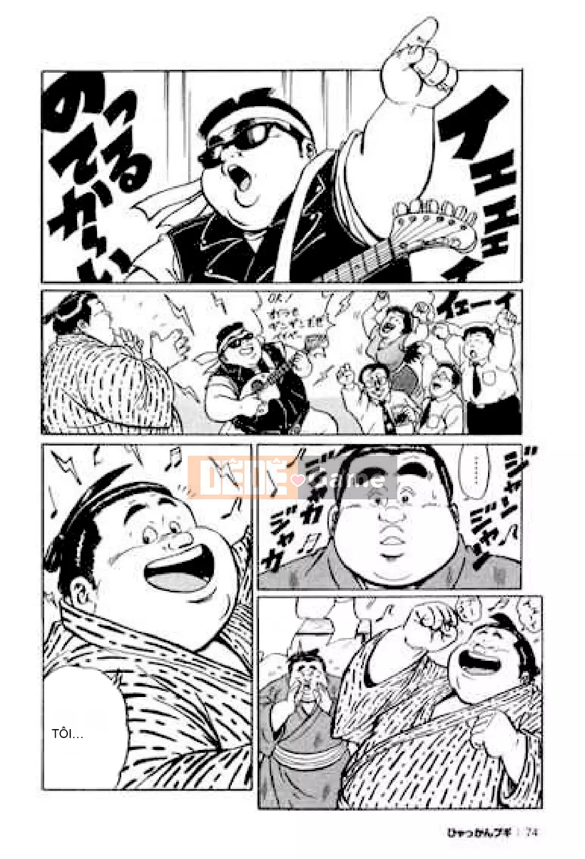 [Shinbashi Tsukihakujigogosha] [Cá voi] Hyakkan Boogie Aizouban