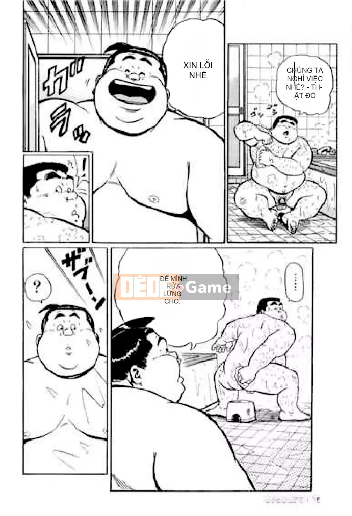 [Shinbashi Tsukihakujigogosha] [Cá voi] Hyakkan Boogie Aizouban