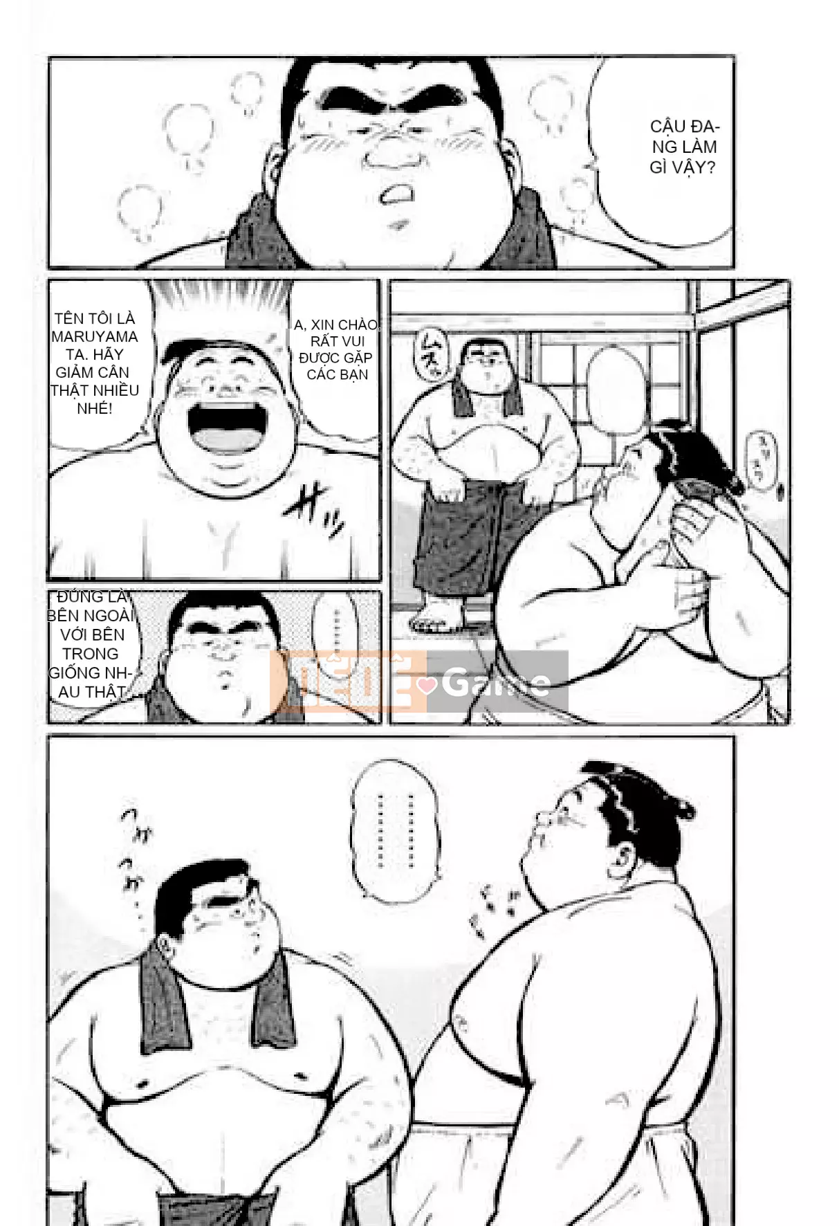 [Shinbashi Tsukihakujigogosha] [Cá voi] Hyakkan Boogie Aizouban