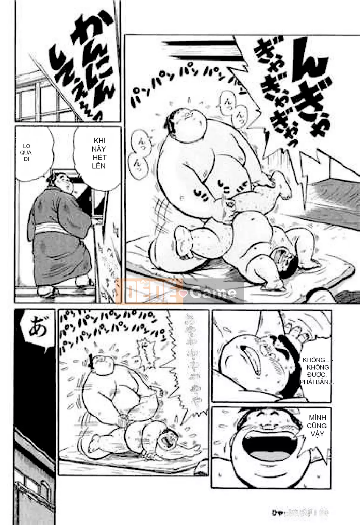 [Shinbashi Tsukihakujigogosha] [Cá voi] Hyakkan Boogie Aizouban