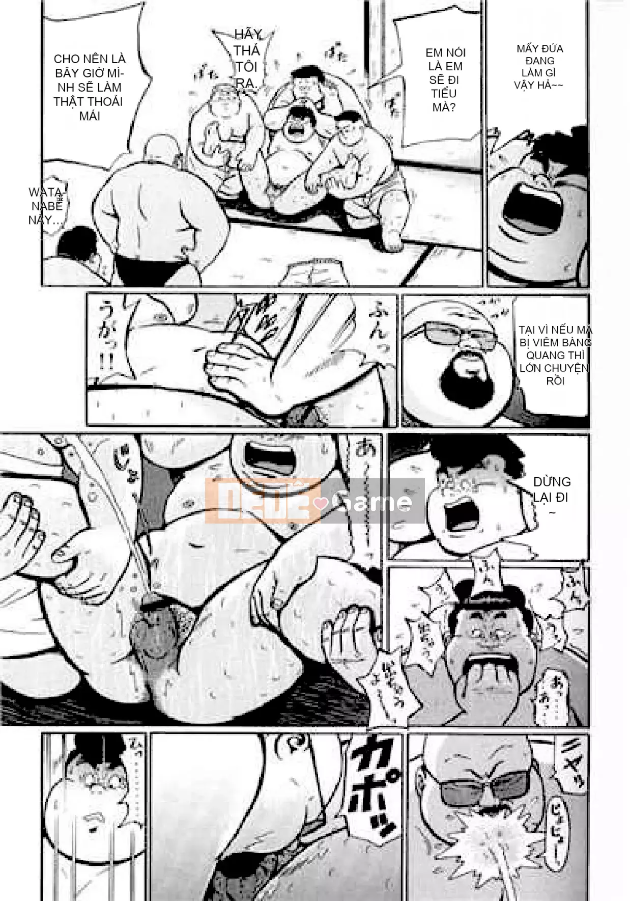 [Shinbashi Tsukihakujigogosha] [Cá voi] Hyakkan Boogie Aizouban