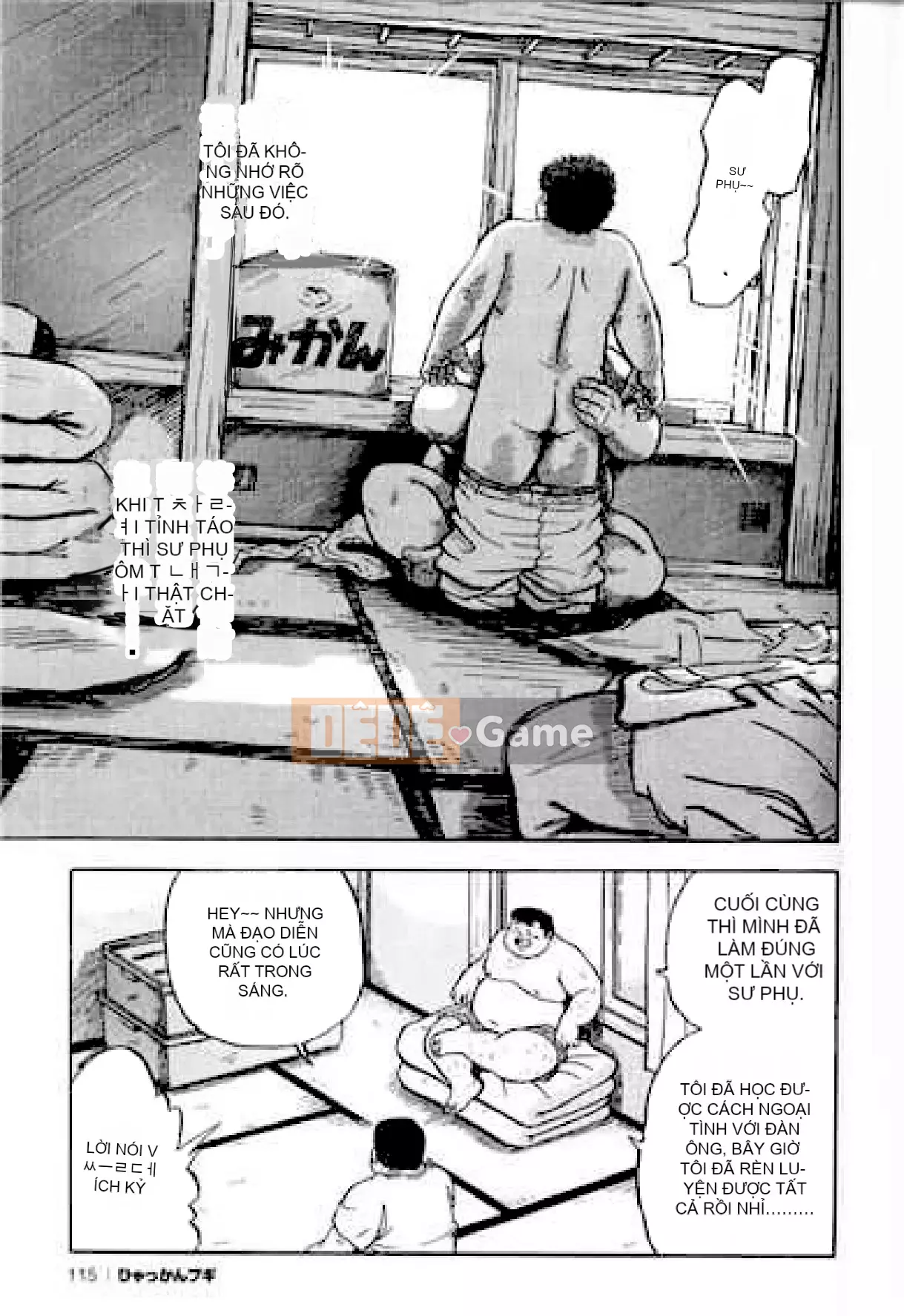 [Shinbashi Tsukihakujigogosha] [Cá voi] Hyakkan Boogie Aizouban