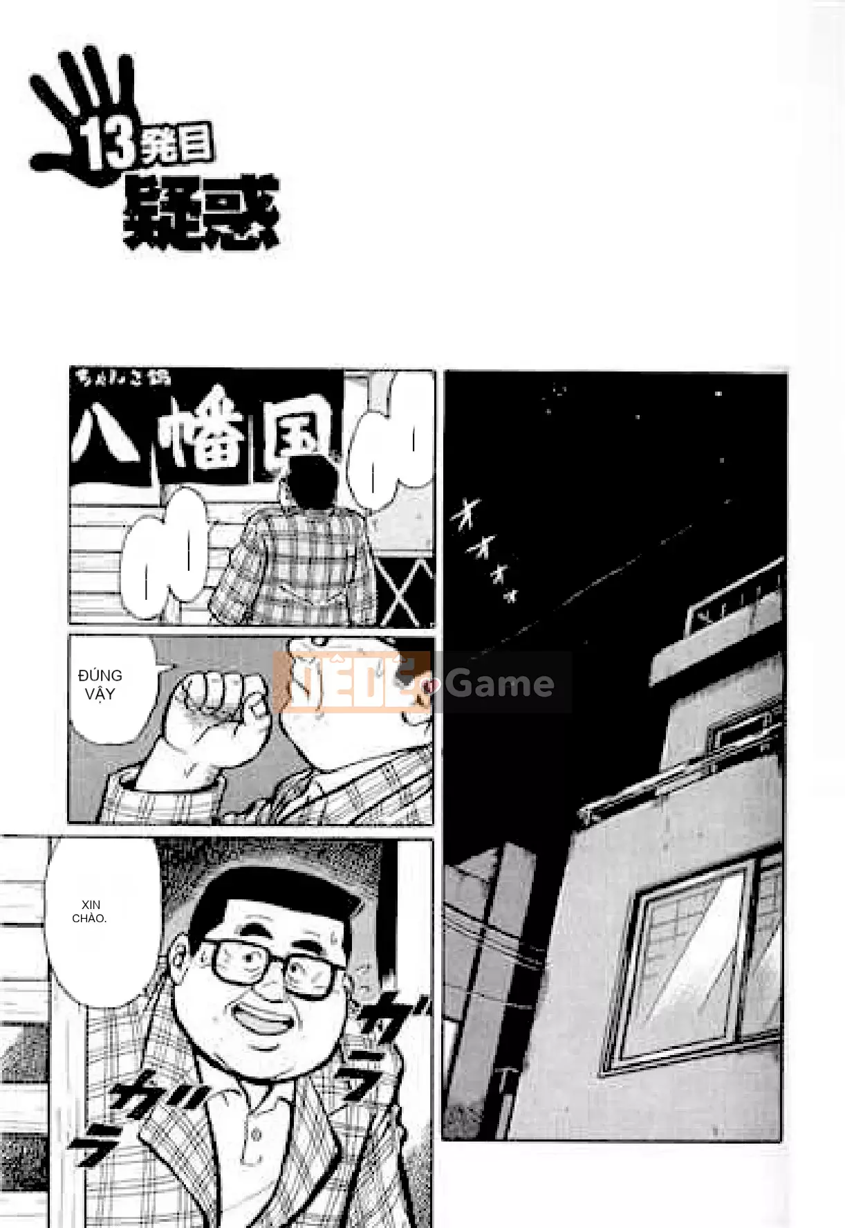 [Shinbashi Tsukihakujigogosha] [Cá voi] Hyakkan Boogie Aizouban