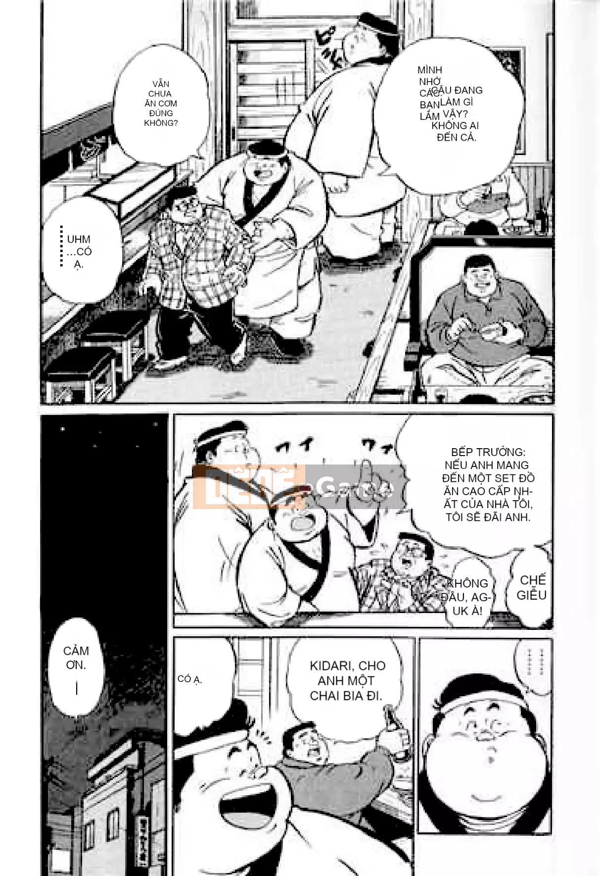 [Shinbashi Tsukihakujigogosha] [Cá voi] Hyakkan Boogie Aizouban