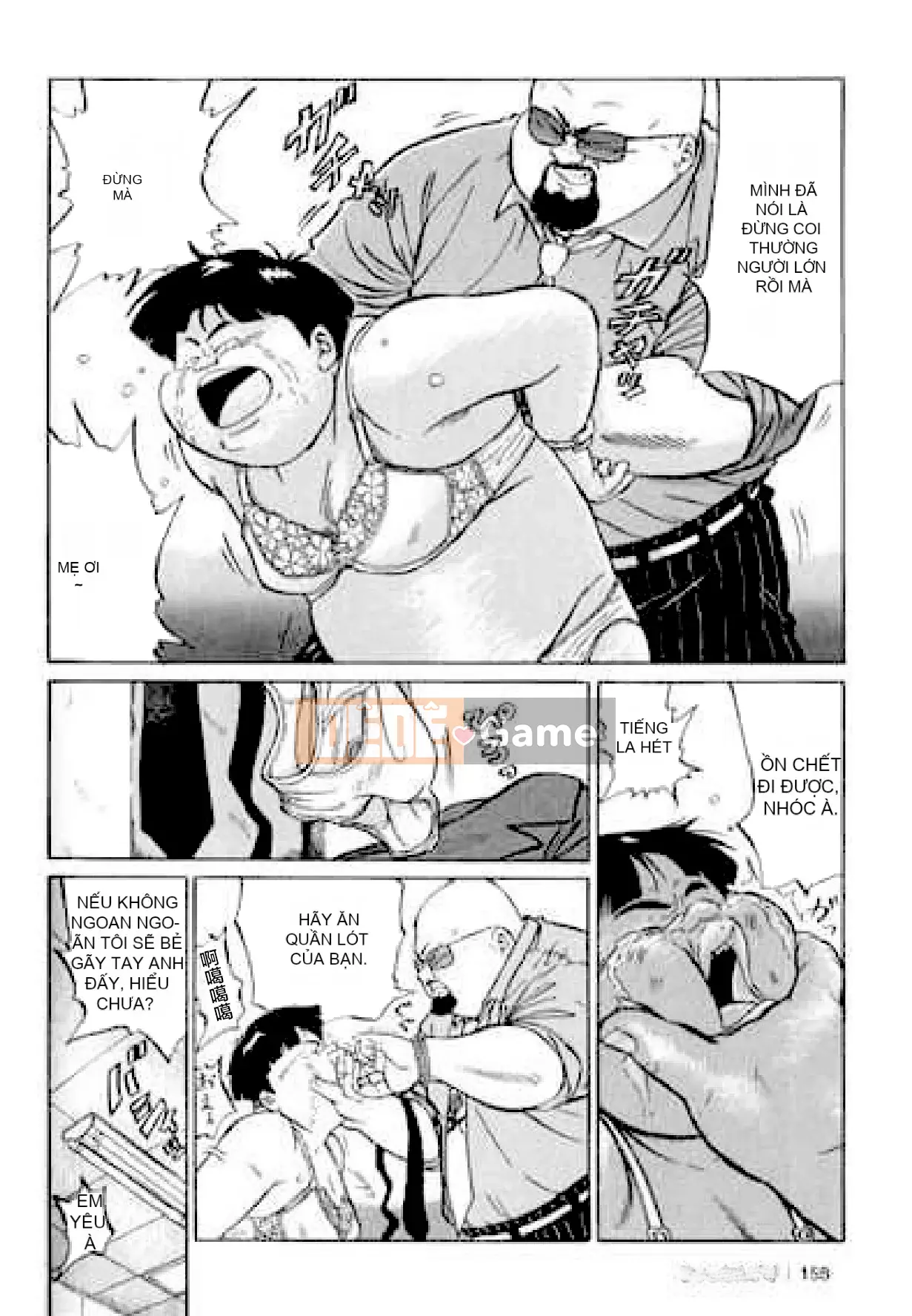 [Shinbashi Tsukihakujigogosha] [Cá voi] Hyakkan Boogie Aizouban