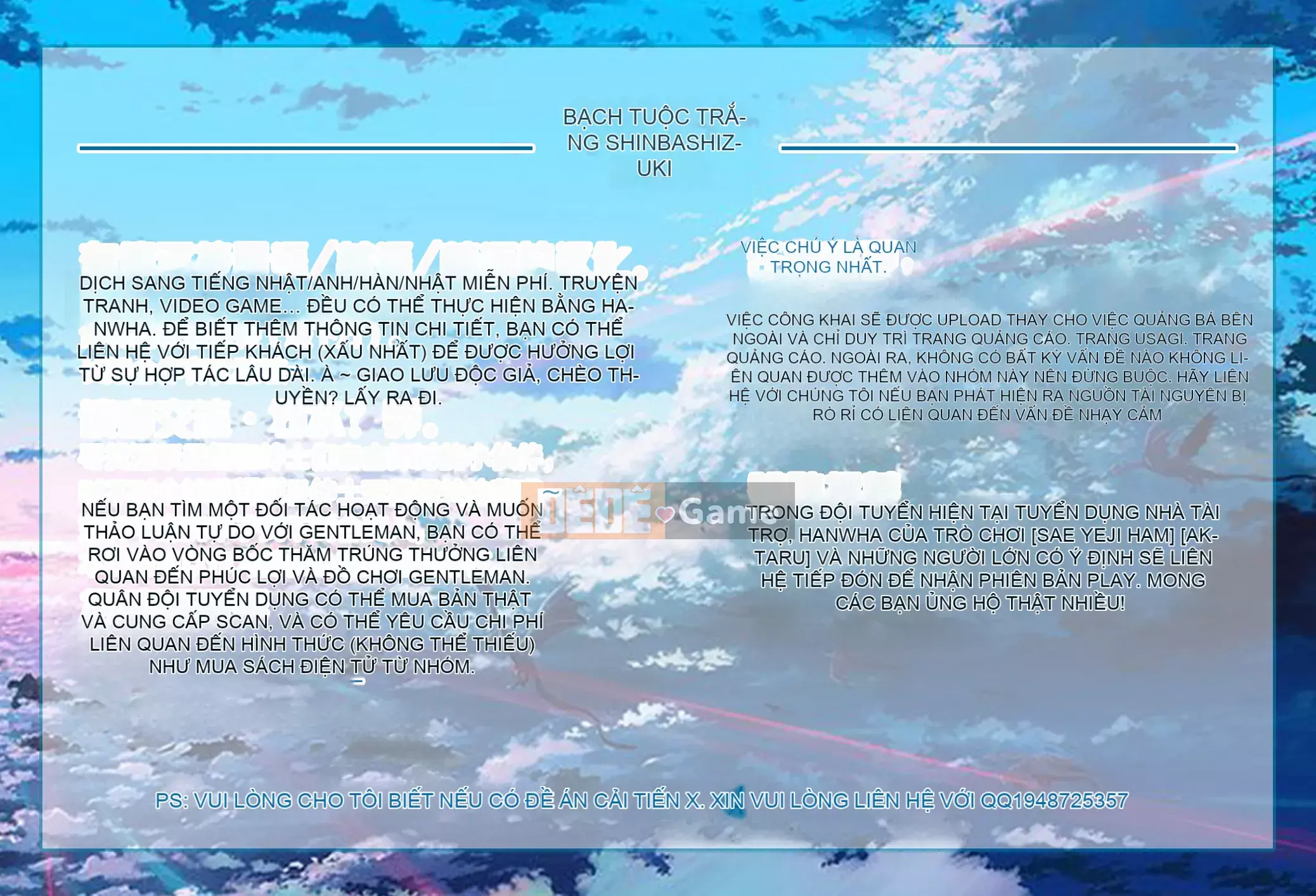 [Shinbashi Tsukihakujigogosha] [Cá voi] Hyakkan Boogie Aizouban