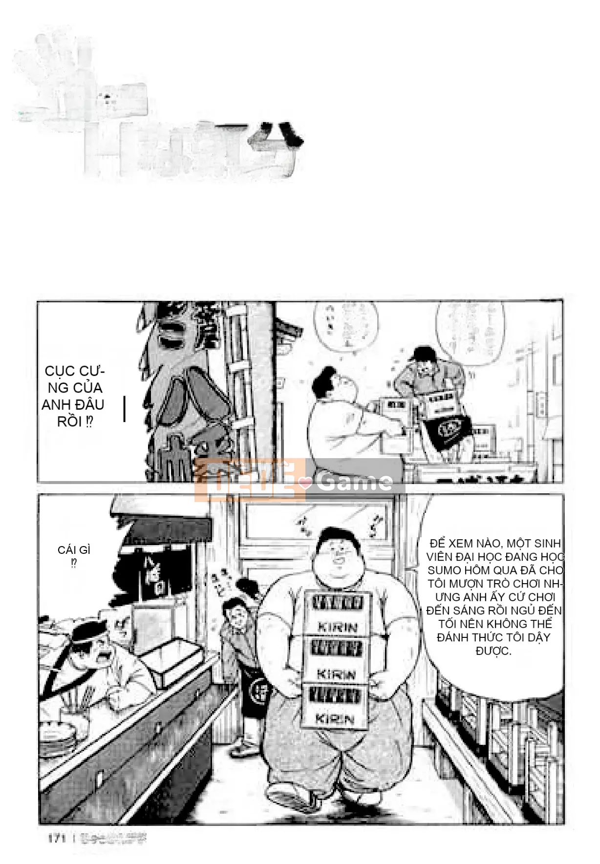 [Shinbashi Tsukihakujigogosha] [Cá voi] Hyakkan Boogie Aizouban