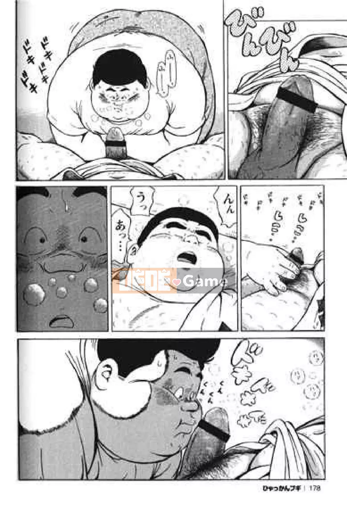 [Shinbashi Tsukihakujigogosha] [Cá voi] Hyakkan Boogie Aizouban