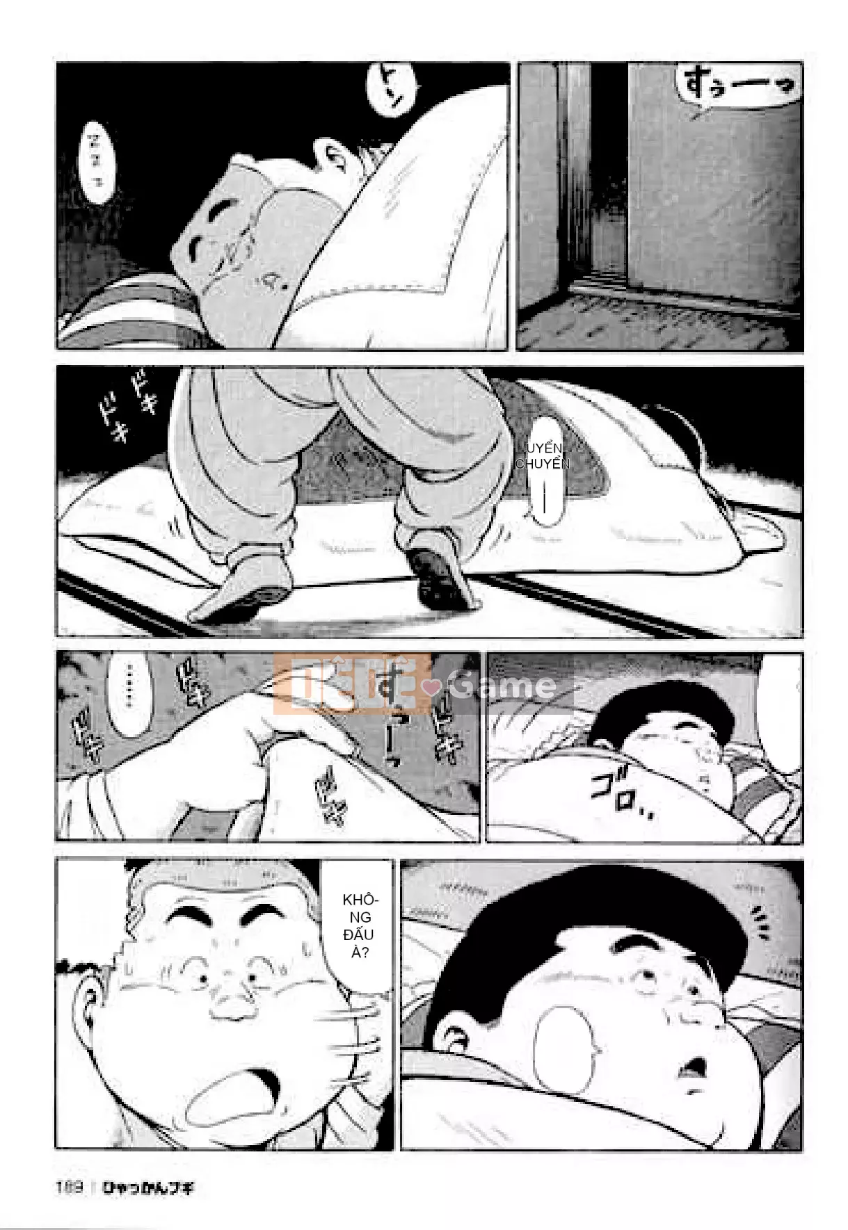 [Shinbashi Tsukihakujigogosha] [Cá voi] Hyakkan Boogie Aizouban