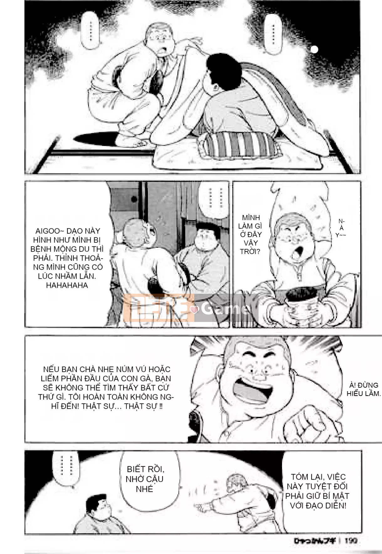 [Shinbashi Tsukihakujigogosha] [Cá voi] Hyakkan Boogie Aizouban