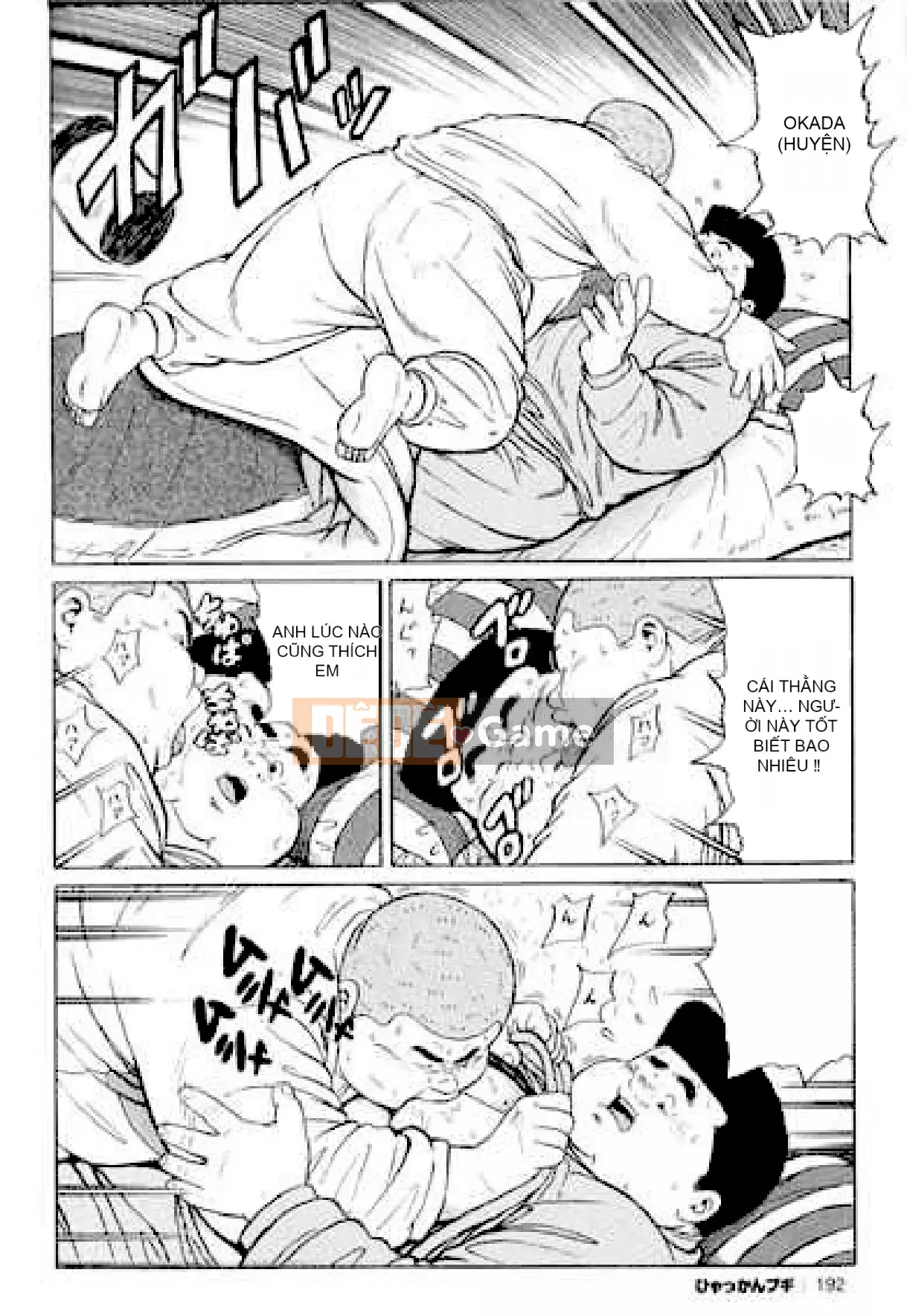 [Shinbashi Tsukihakujigogosha] [Cá voi] Hyakkan Boogie Aizouban