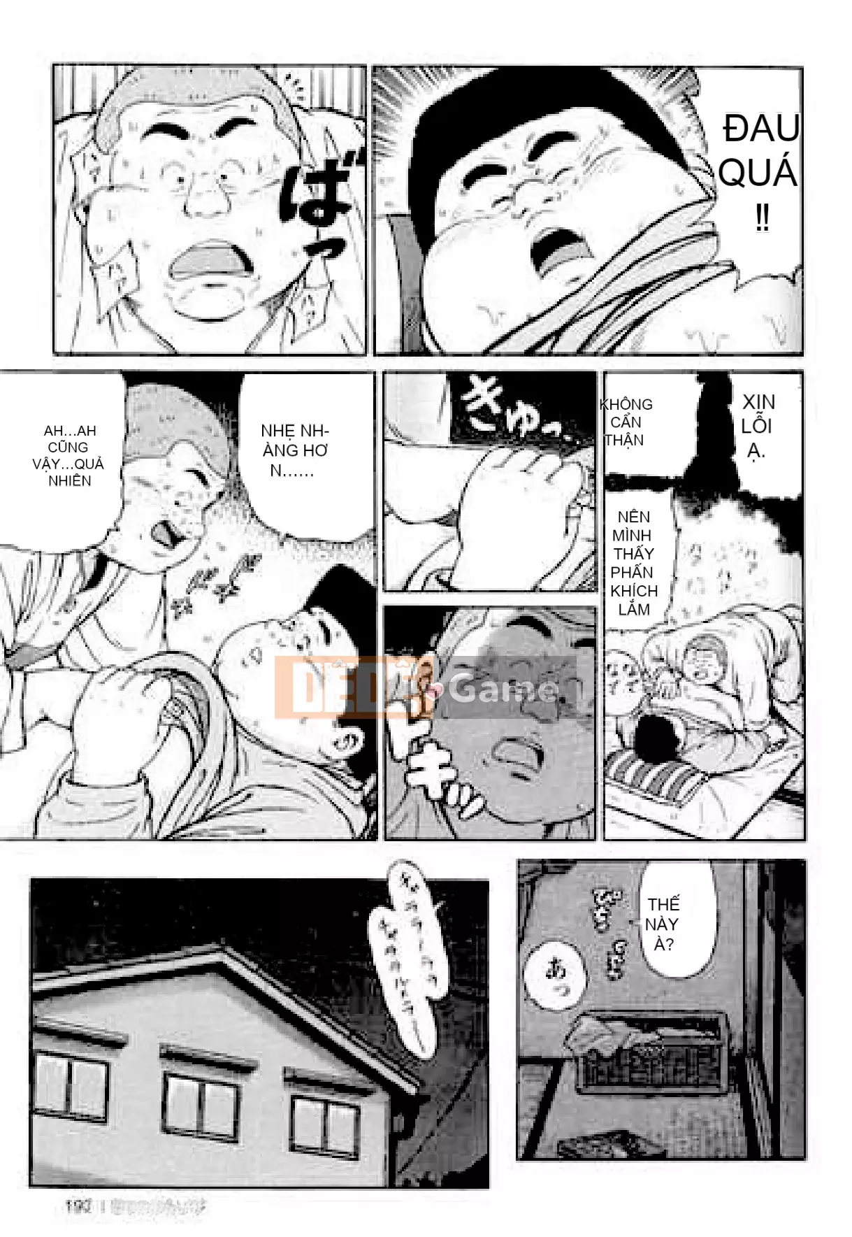 [Shinbashi Tsukihakujigogosha] [Cá voi] Hyakkan Boogie Aizouban