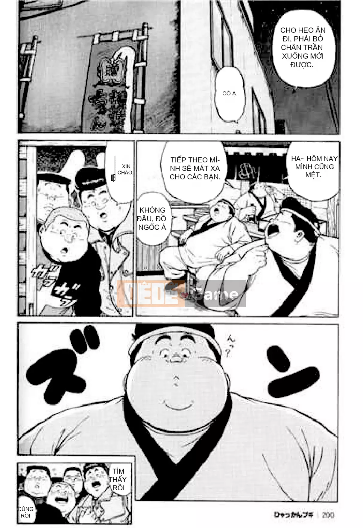 [Shinbashi Tsukihakujigogosha] [Cá voi] Hyakkan Boogie Aizouban