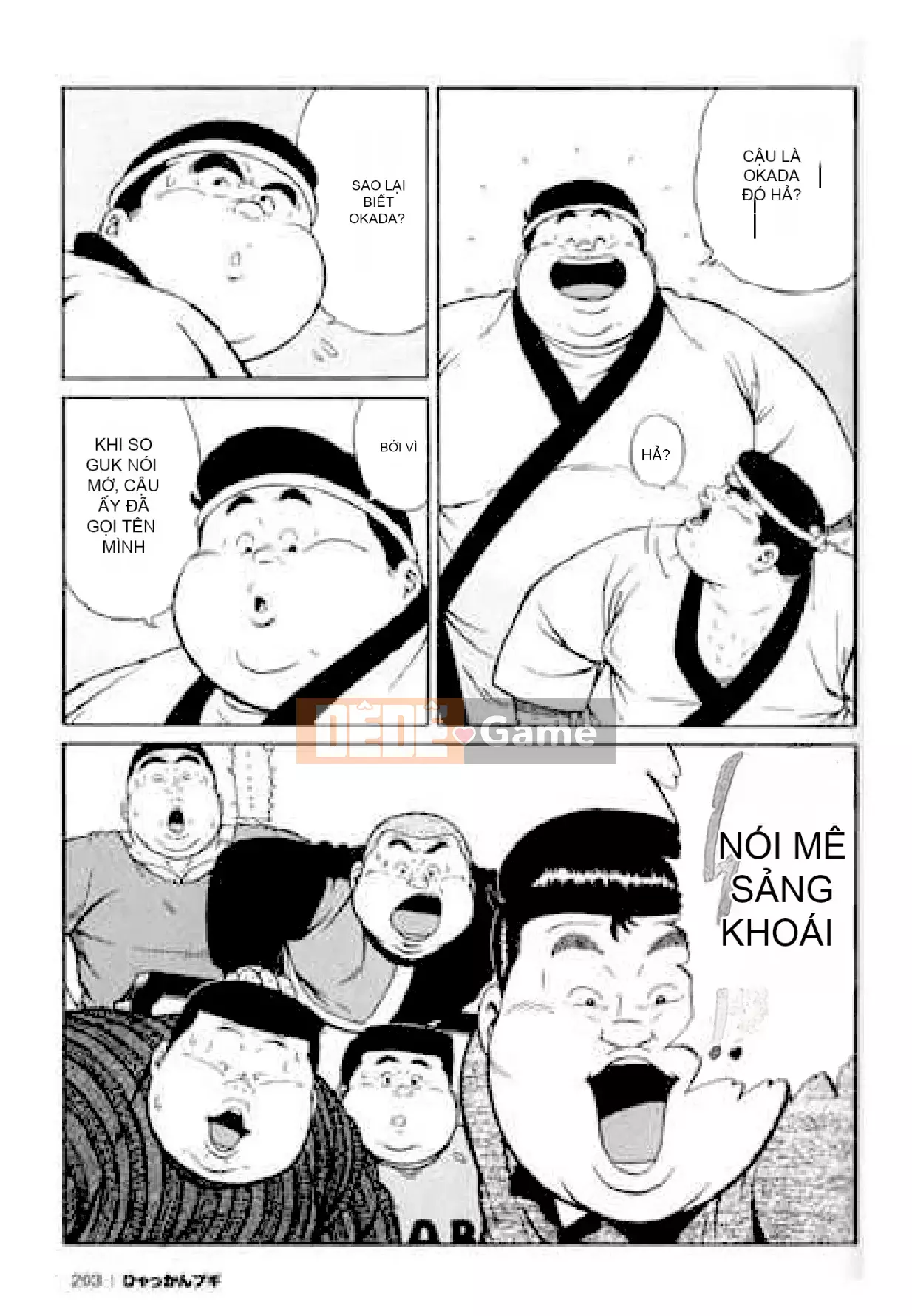 [Shinbashi Tsukihakujigogosha] [Cá voi] Hyakkan Boogie Aizouban