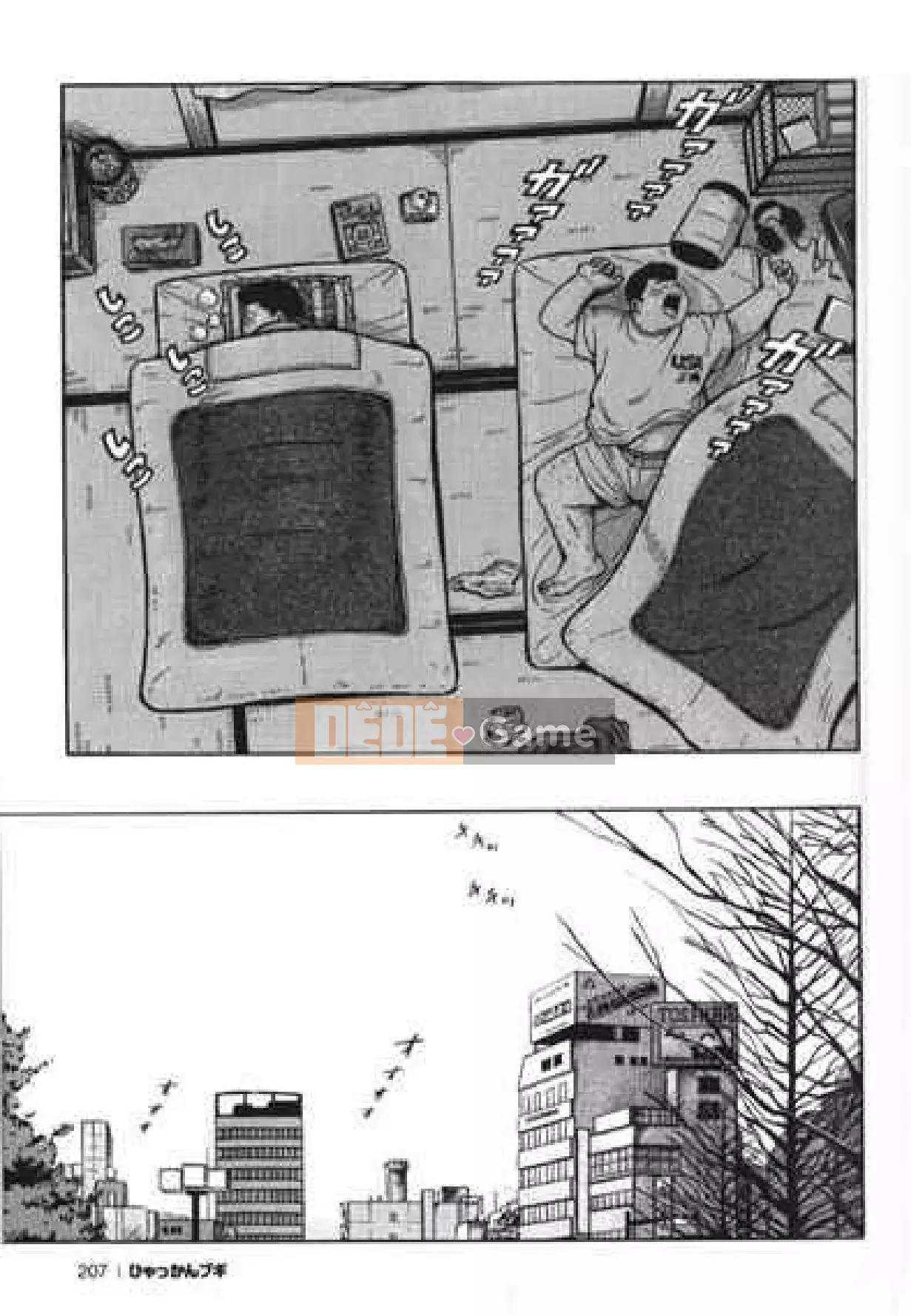 [Shinbashi Tsukihakujigogosha] [Cá voi] Hyakkan Boogie Aizouban