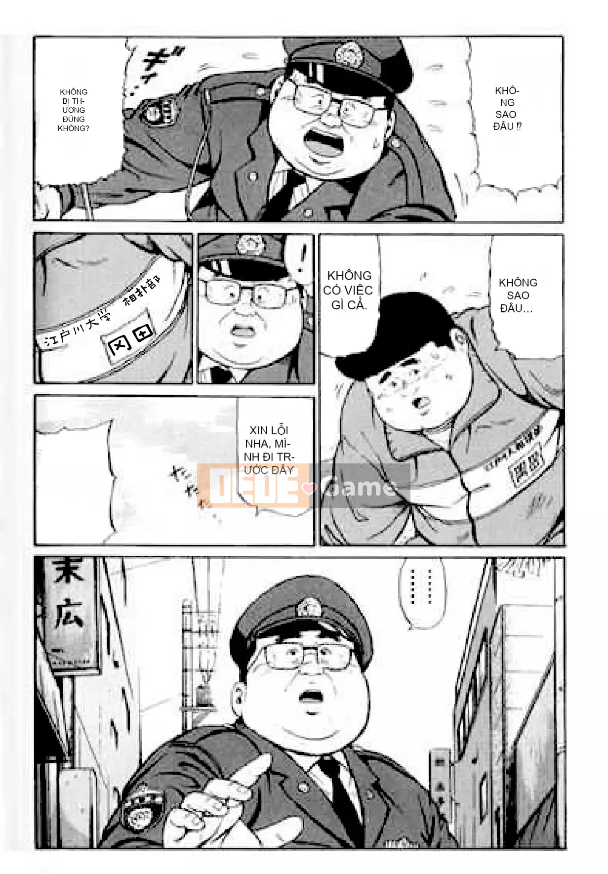 [Shinbashi Tsukihakujigogosha] [Cá voi] Hyakkan Boogie Aizouban