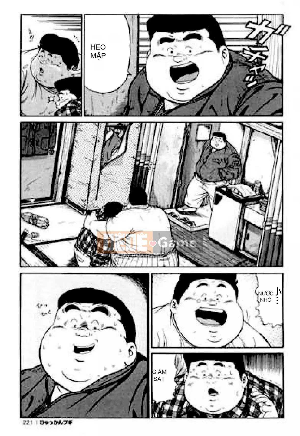 [Shinbashi Tsukihakujigogosha] [Cá voi] Hyakkan Boogie Aizouban