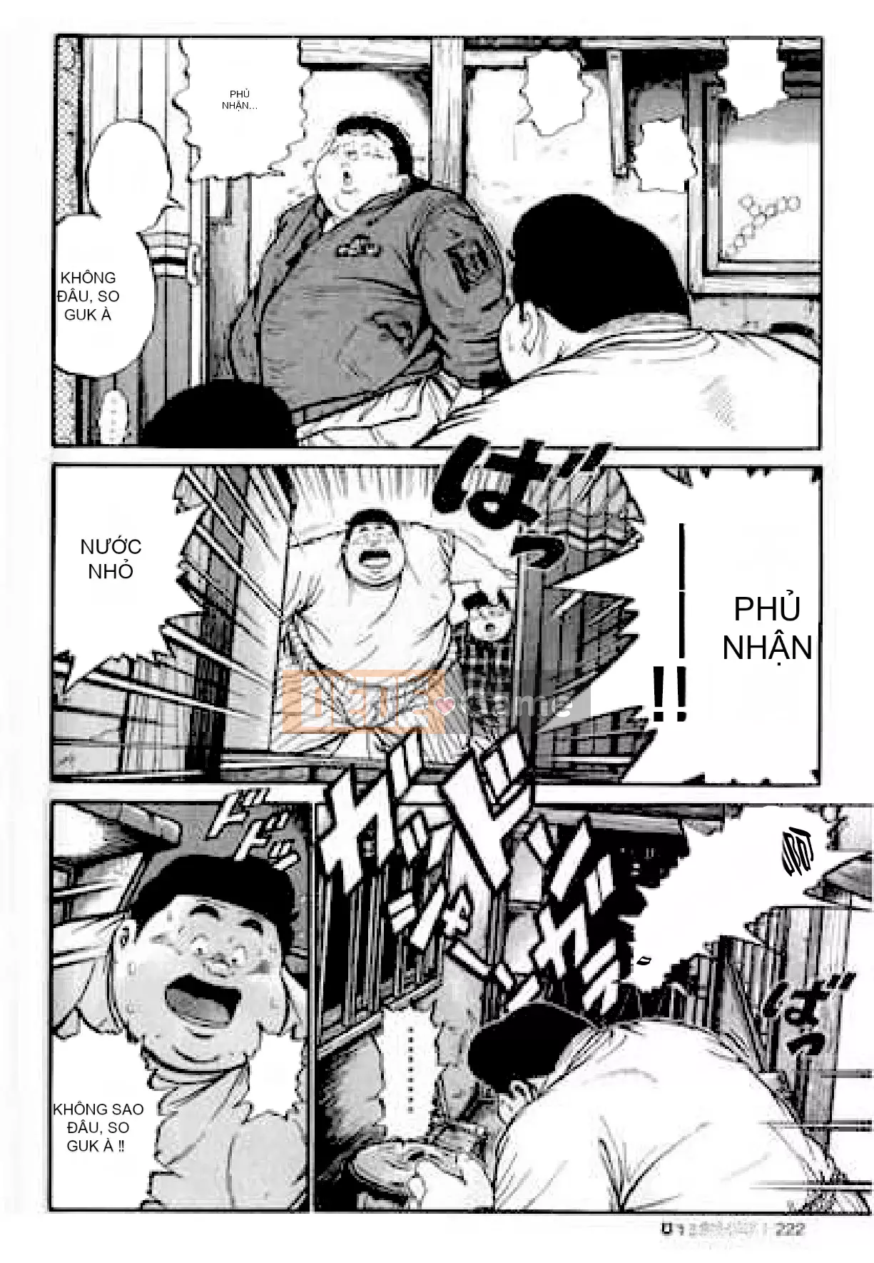 [Shinbashi Tsukihakujigogosha] [Cá voi] Hyakkan Boogie Aizouban