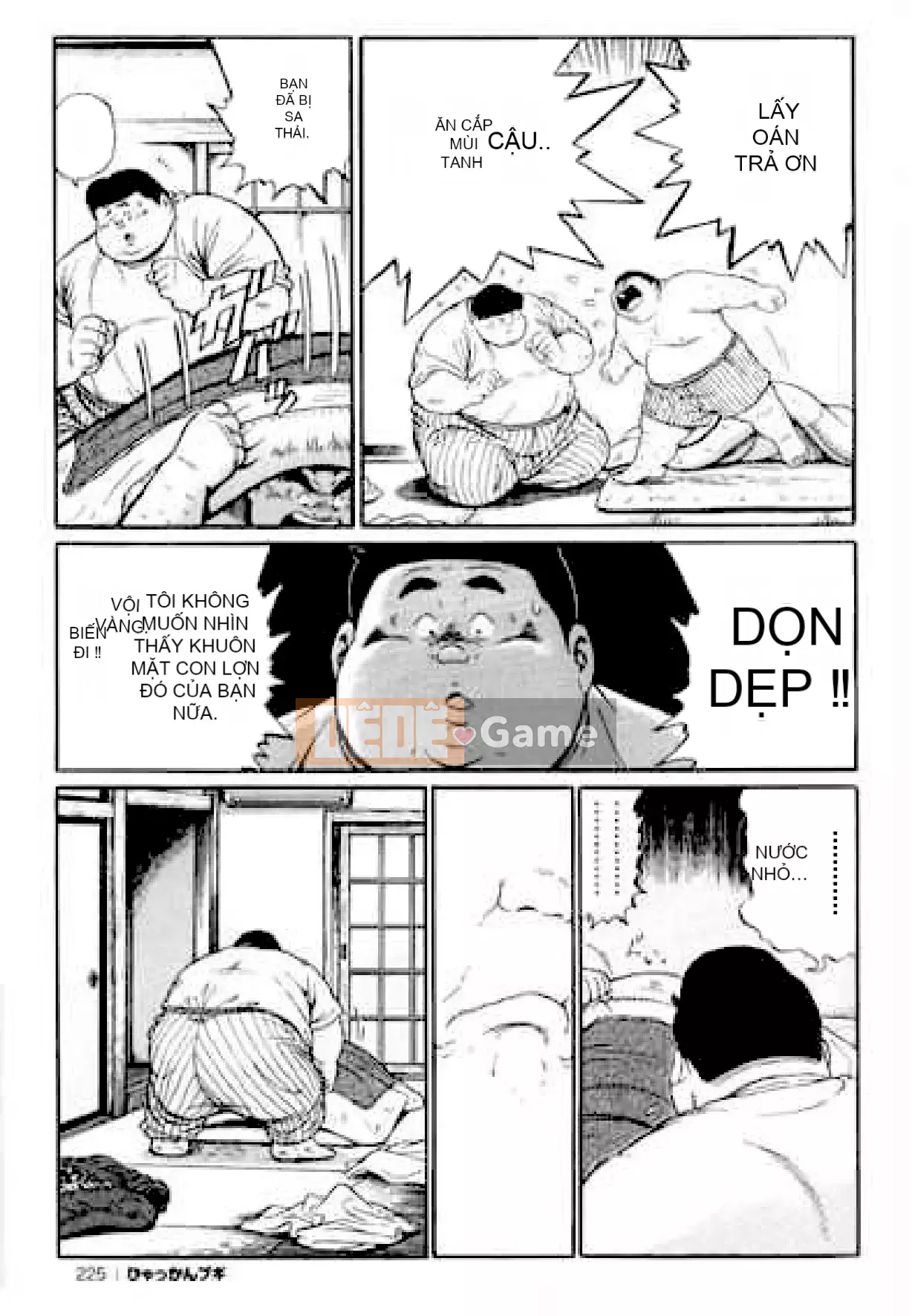 [Shinbashi Tsukihakujigogosha] [Cá voi] Hyakkan Boogie Aizouban