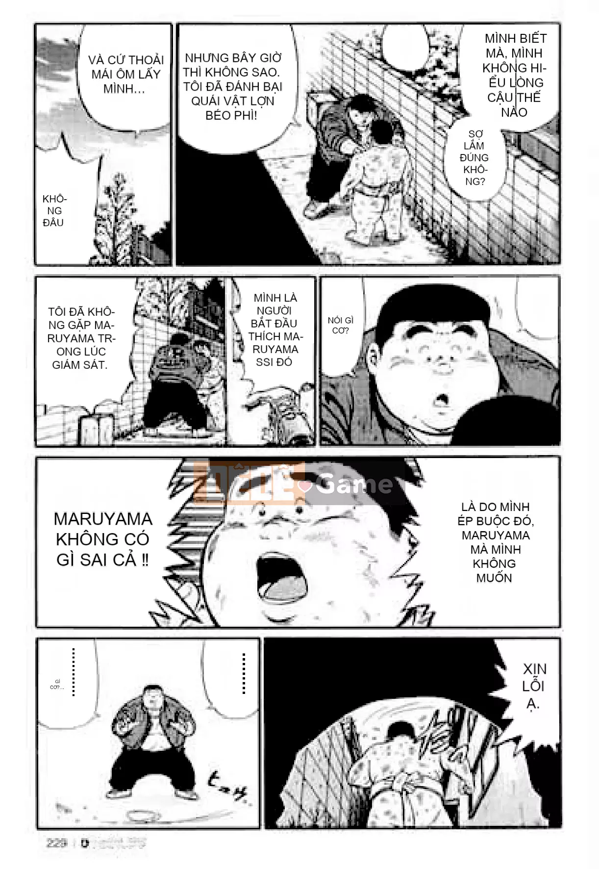 [Shinbashi Tsukihakujigogosha] [Cá voi] Hyakkan Boogie Aizouban