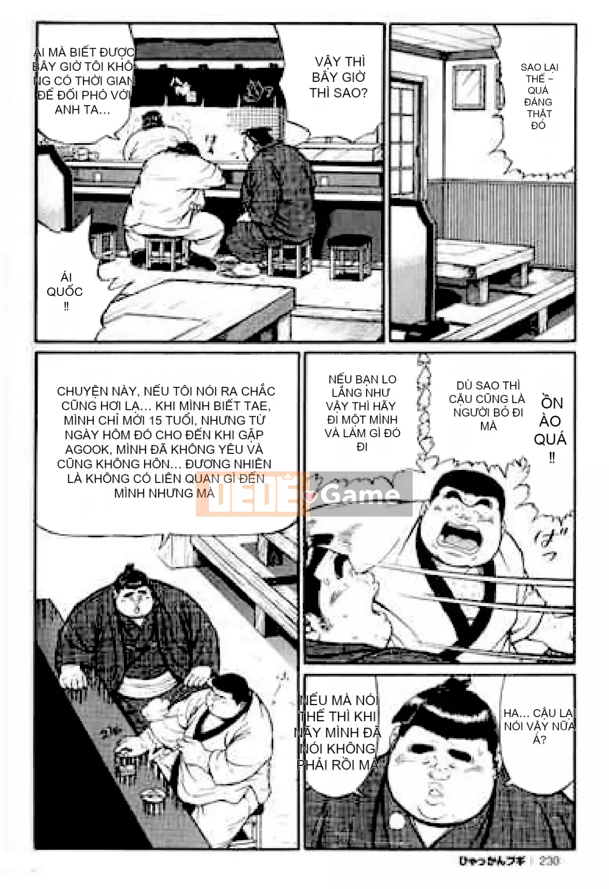 [Shinbashi Tsukihakujigogosha] [Cá voi] Hyakkan Boogie Aizouban