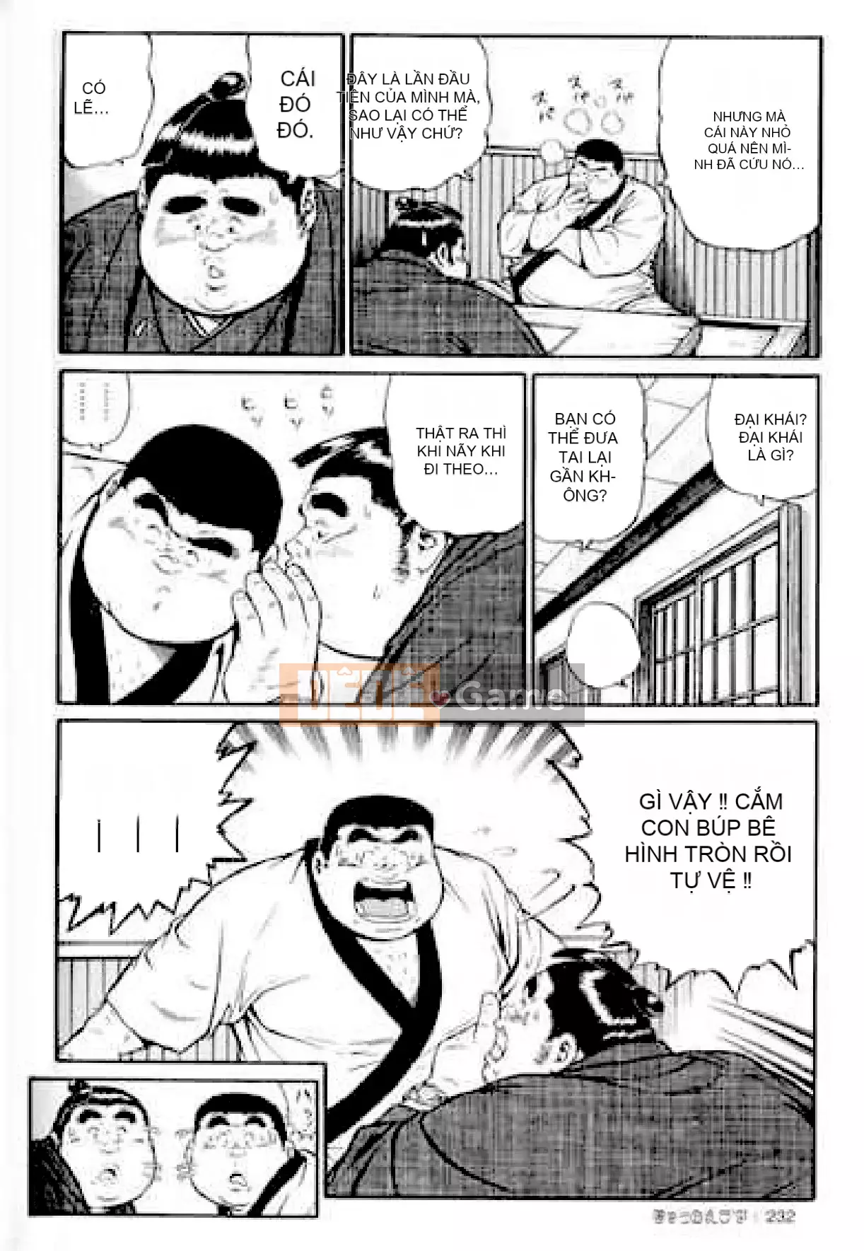 [Shinbashi Tsukihakujigogosha] [Cá voi] Hyakkan Boogie Aizouban