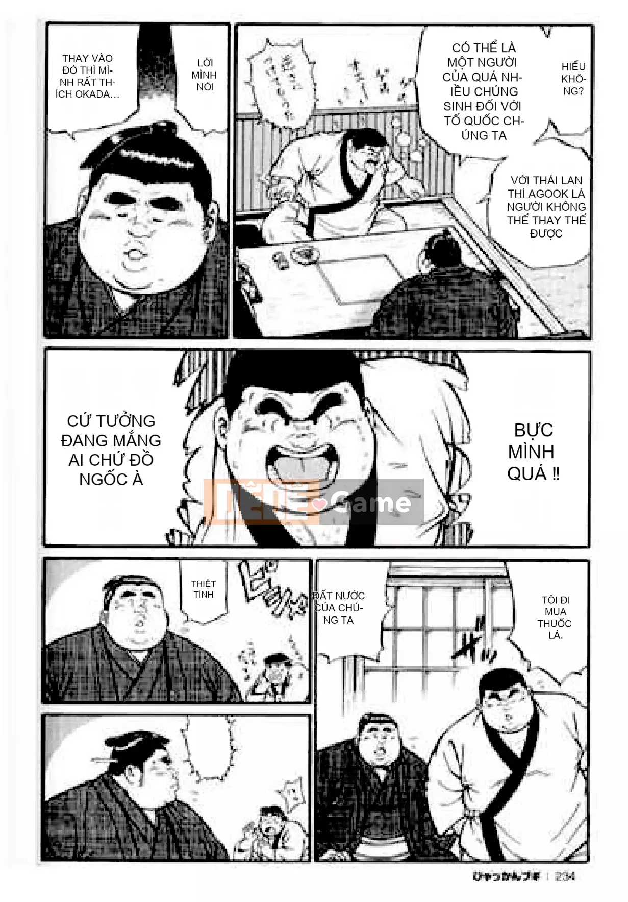 [Shinbashi Tsukihakujigogosha] [Cá voi] Hyakkan Boogie Aizouban