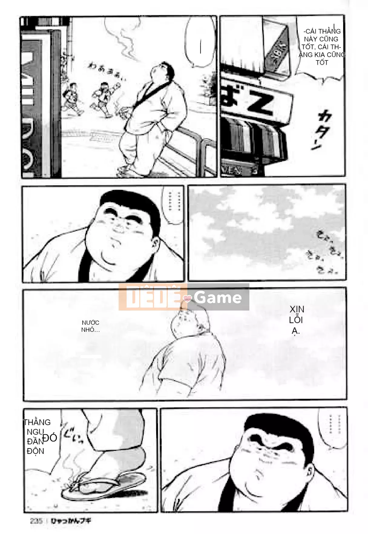 [Shinbashi Tsukihakujigogosha] [Cá voi] Hyakkan Boogie Aizouban