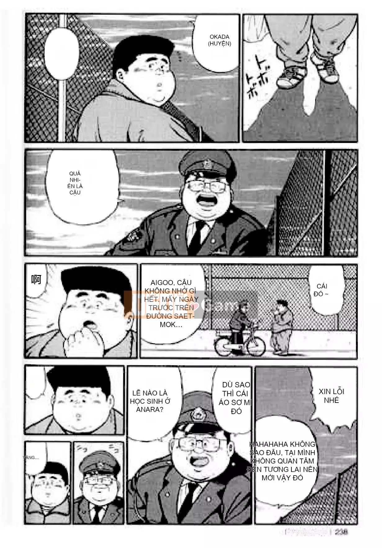 [Shinbashi Tsukihakujigogosha] [Cá voi] Hyakkan Boogie Aizouban