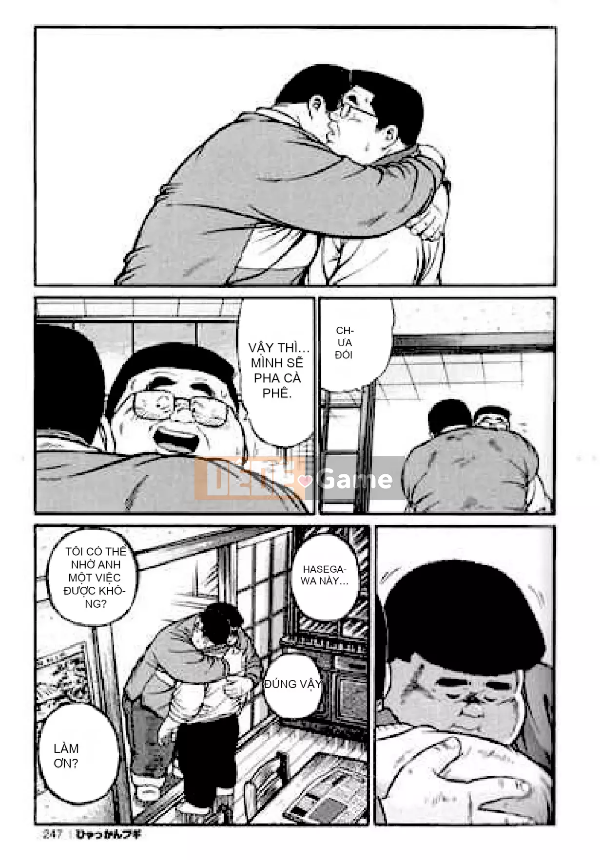 [Shinbashi Tsukihakujigogosha] [Cá voi] Hyakkan Boogie Aizouban